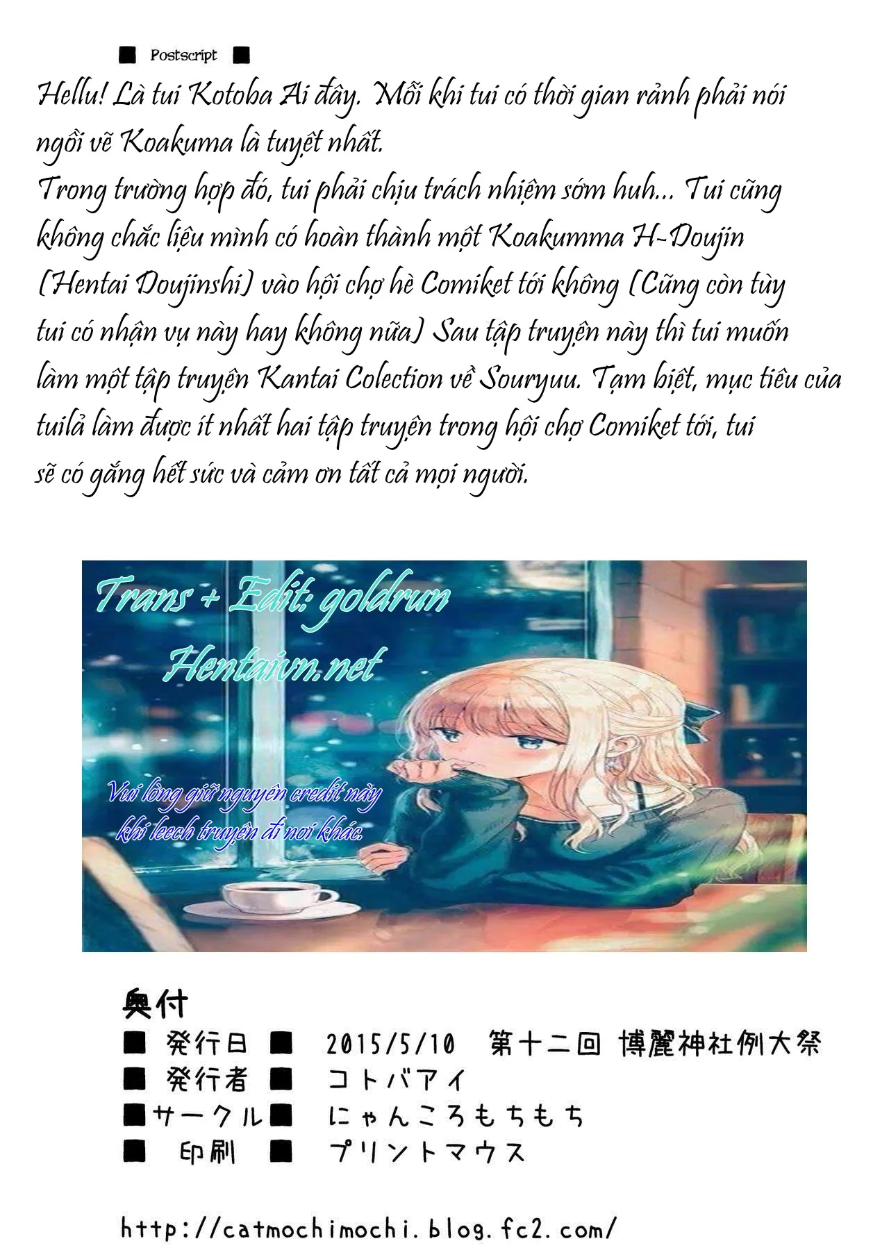 HentaiVN.net - Ảnh 20 - Konomama dewa Koakuma to Deki Kon Shite Shimau!? (Touhou) - Chap 1