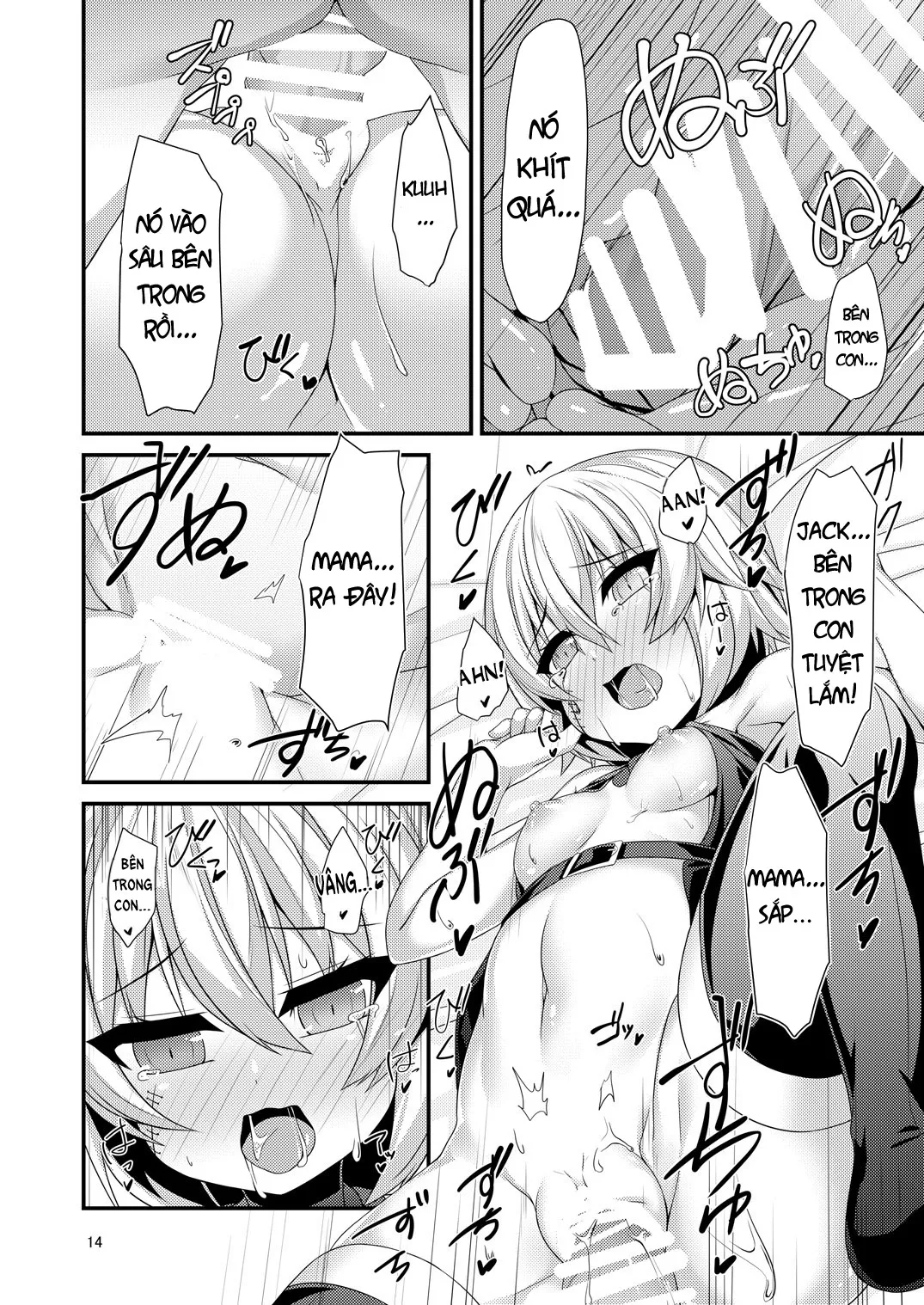 HentaiVN.net - Ảnh 15 - Junai Ripper (Fate/Grand Order) [純愛リッパー (Fate/Grand Order)] - Chap 1