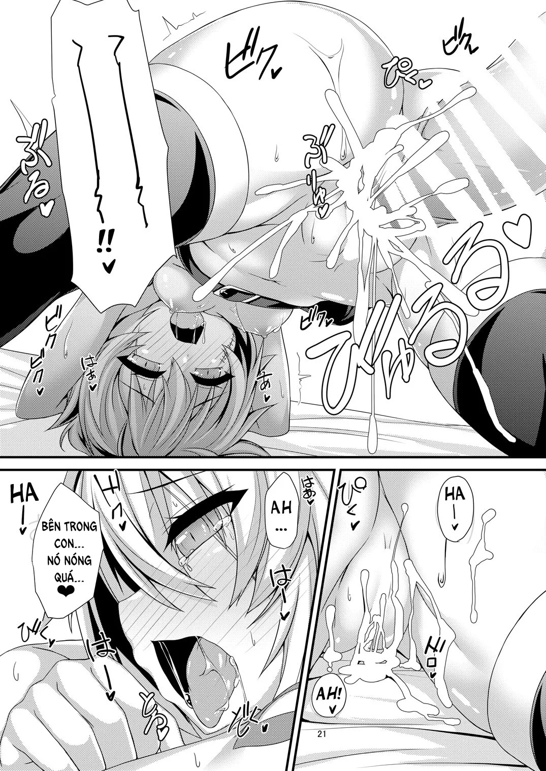 HentaiVN.net - Ảnh 22 - Junai Ripper (Fate/Grand Order) [純愛リッパー (Fate/Grand Order)] - Chap 1