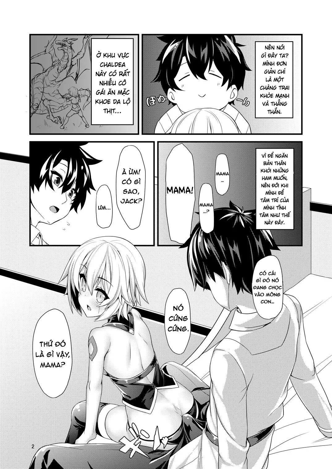 HentaiVN.net - Ảnh 4 - Junai Ripper (Fate/Grand Order) [純愛リッパー (Fate/Grand Order)] - Chap 1