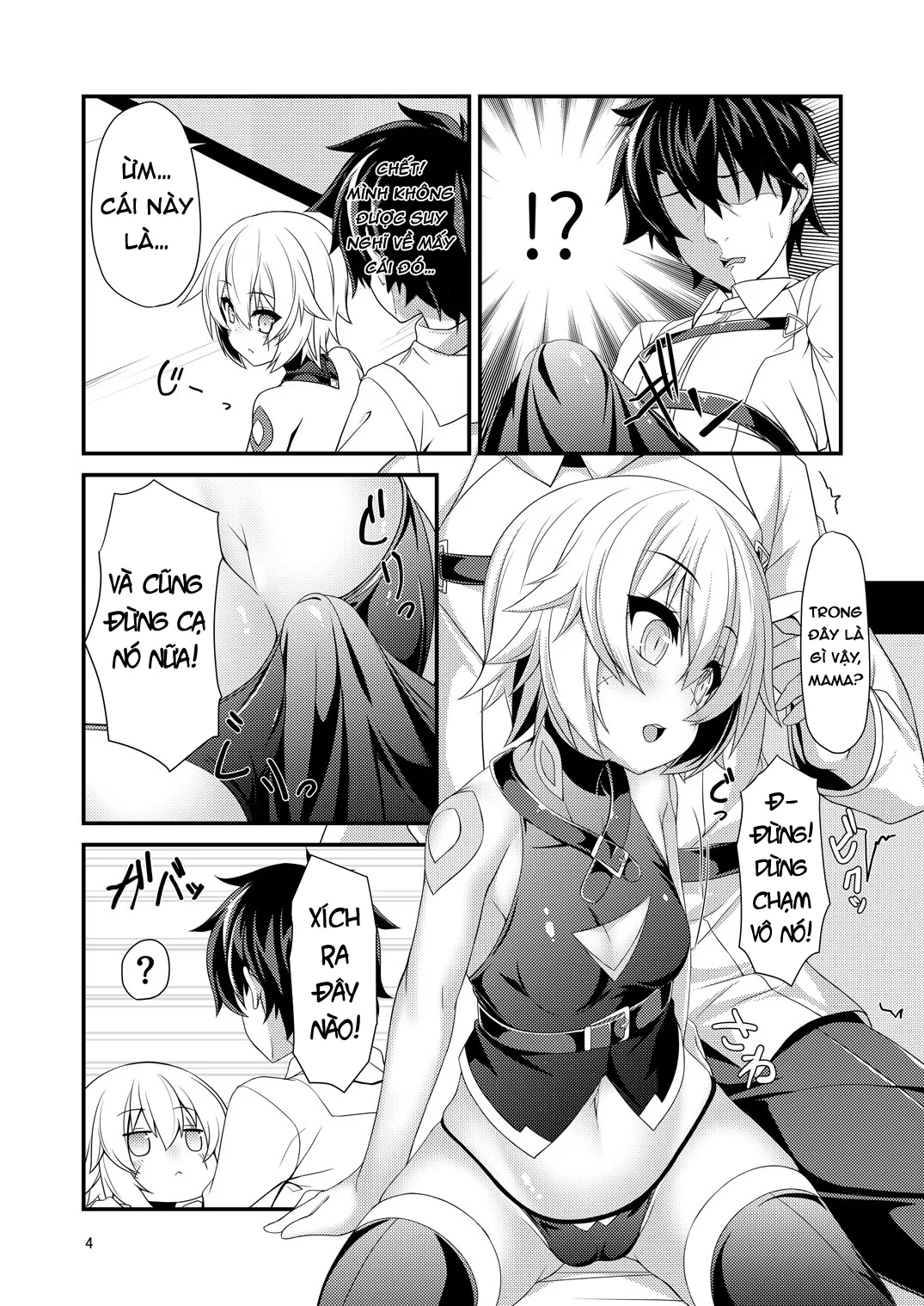 HentaiVN.net - Ảnh 5 - Junai Ripper (Fate/Grand Order) [純愛リッパー (Fate/Grand Order)] - Chap 1
