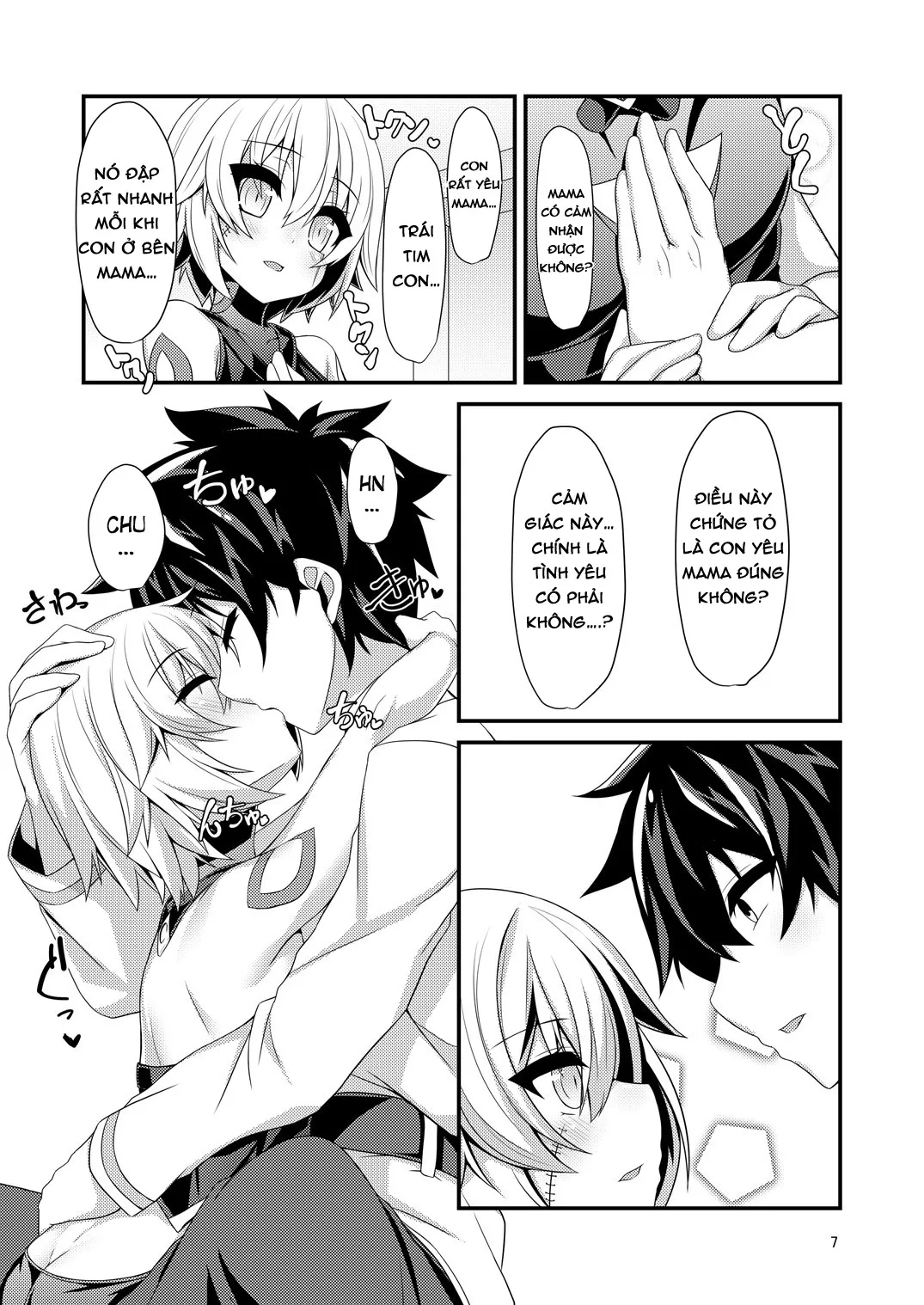 HentaiVN.net - Ảnh 8 - Junai Ripper (Fate/Grand Order) [純愛リッパー (Fate/Grand Order)] - Chap 1