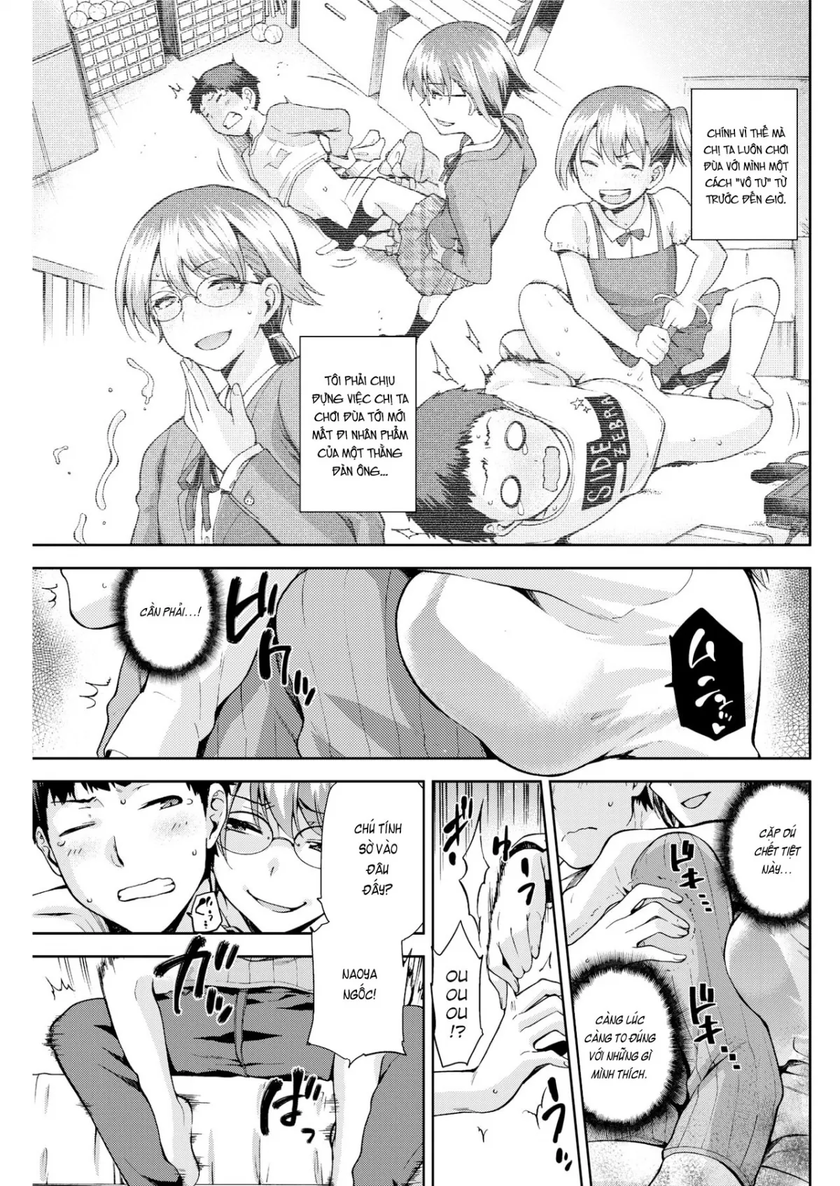 HentaiVN.net - Ảnh 4 - Idira Revenge [いぢらリベンジ] - Chap 1