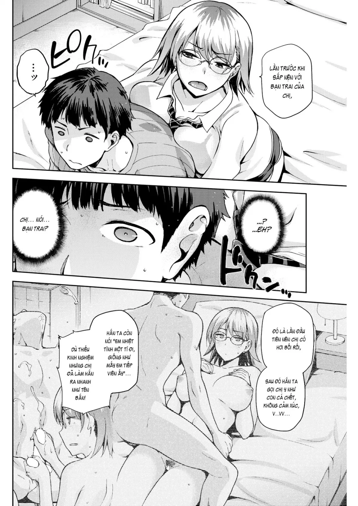 HentaiVN.net - Ảnh 7 - Idira Revenge [いぢらリベンジ] - Chap 1