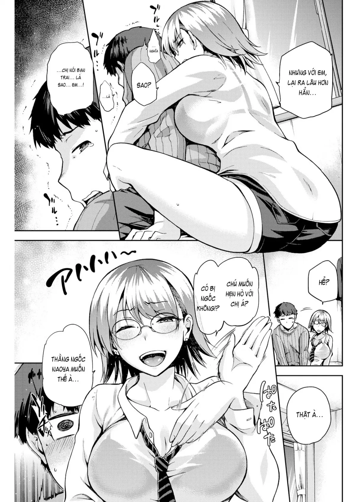HentaiVN.net - Ảnh 8 - Idira Revenge [いぢらリベンジ] - Chap 1
