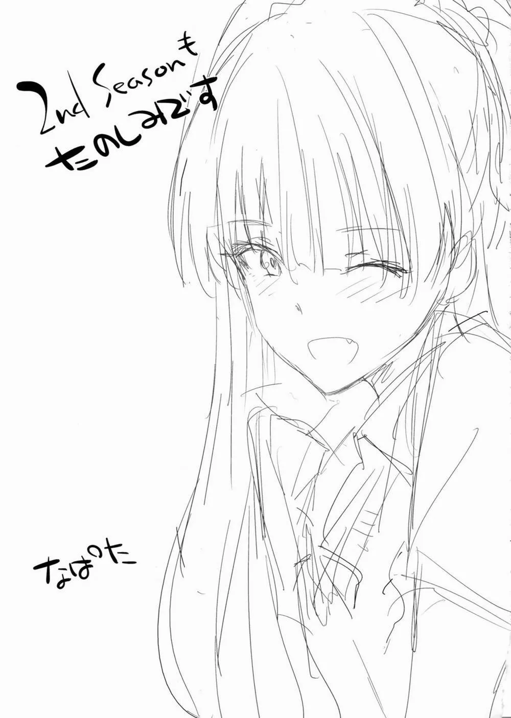 HentaiVN.net - Ảnh 15 - Mika-Ppoi No! 2 (The Idolm@ster) - Chap 1