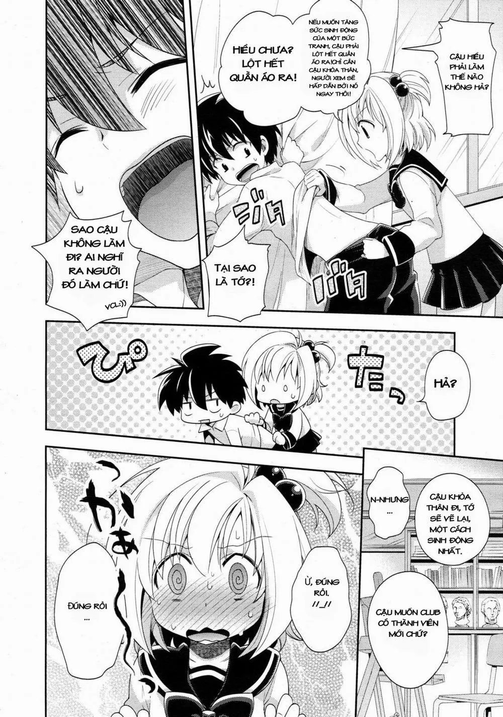 HentaiVN.net - Ảnh 3 - EcchiSketch [Loli][Re-up] - Chap 1