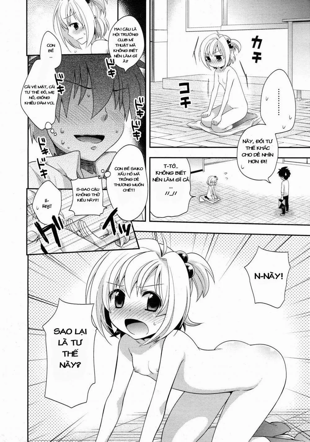 HentaiVN.net - Ảnh 4 - EcchiSketch [Loli][Re-up] - Chap 1