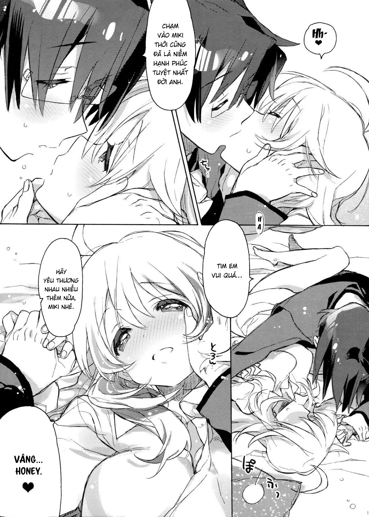 HentaiVN.net - Ảnh 13 - Miki Hoshii series [Honey to Miki to Kono Omoi; Honey and Miki's Feelings; 2nd bell; Sekaijuu no Hana o Motte Kimi ni Aisareni Kitanda; MIRACLE STARTER; Kawaigatte, Kawaigararete; Koremade no Ohanashi.] - Chap 1