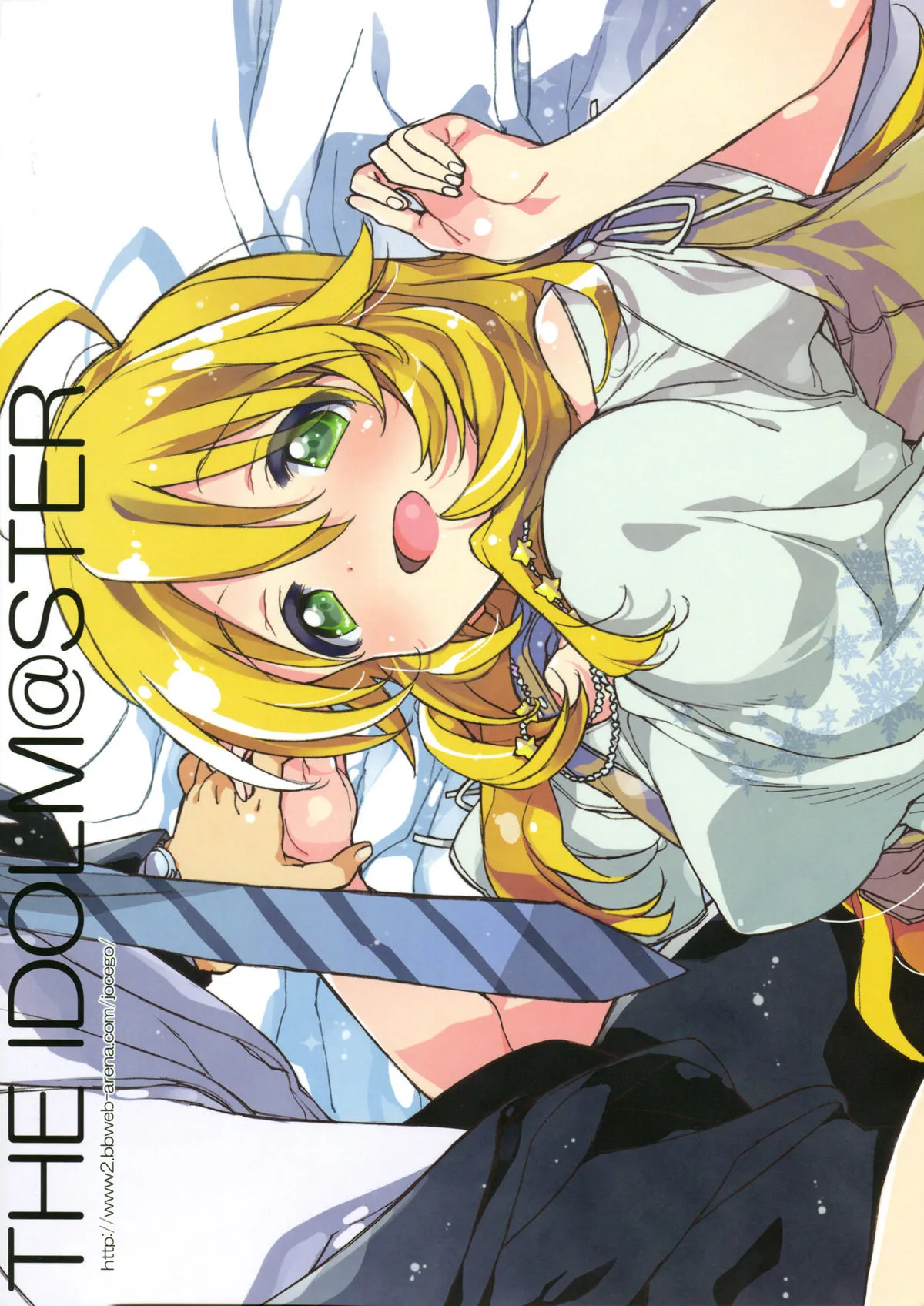 HentaiVN.net - Ảnh 22 - Miki Hoshii series [Honey to Miki to Kono Omoi; Honey and Miki's Feelings; 2nd bell; Sekaijuu no Hana o Motte Kimi ni Aisareni Kitanda; MIRACLE STARTER; Kawaigatte, Kawaigararete; Koremade no Ohanashi.] - Chap 1