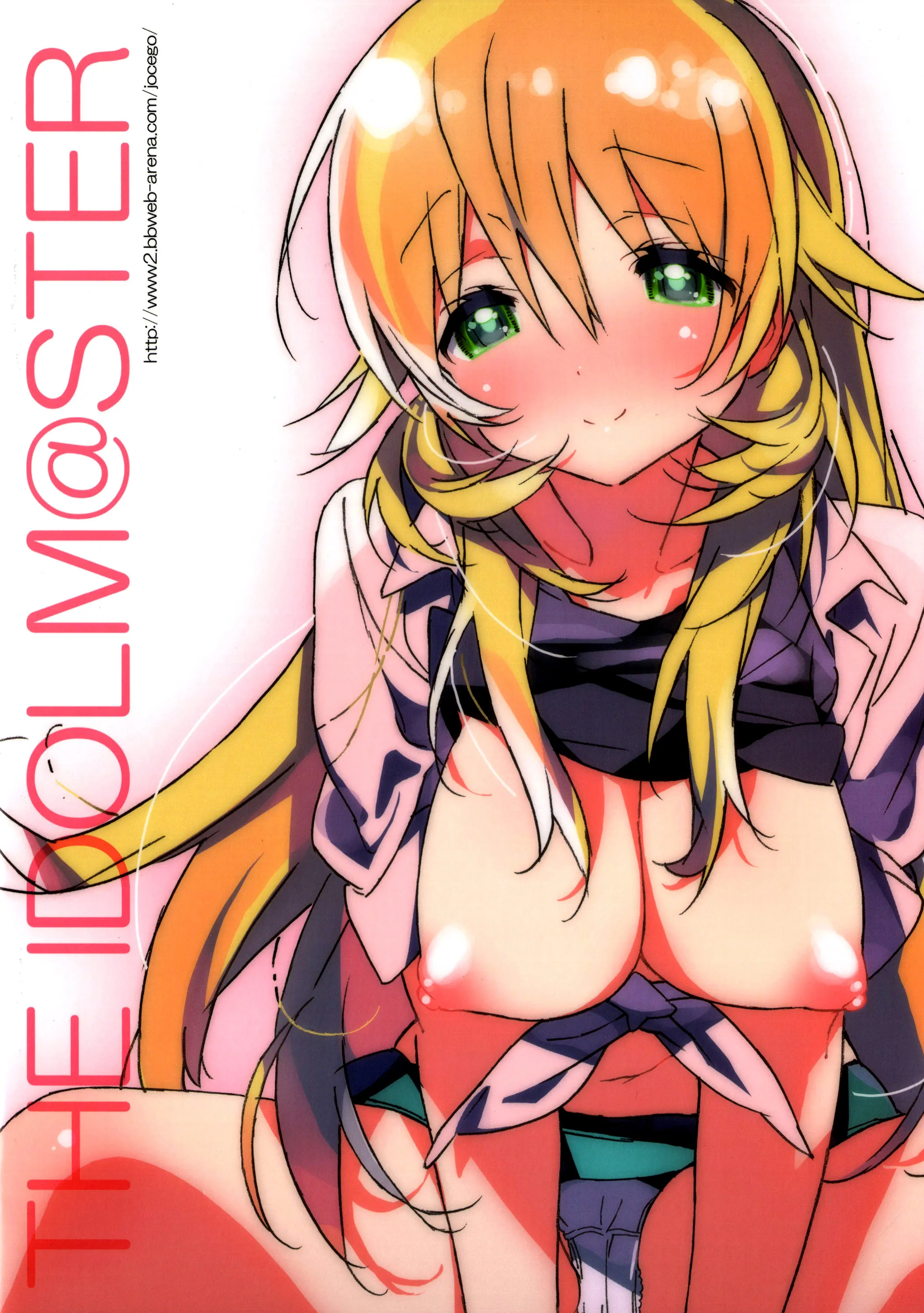 HentaiVN.net - Ảnh 3 - Miki Hoshii series [Honey to Miki to Kono Omoi; Honey and Miki's Feelings; 2nd bell; Sekaijuu no Hana o Motte Kimi ni Aisareni Kitanda; MIRACLE STARTER; Kawaigatte, Kawaigararete; Koremade no Ohanashi.] - Chap 2