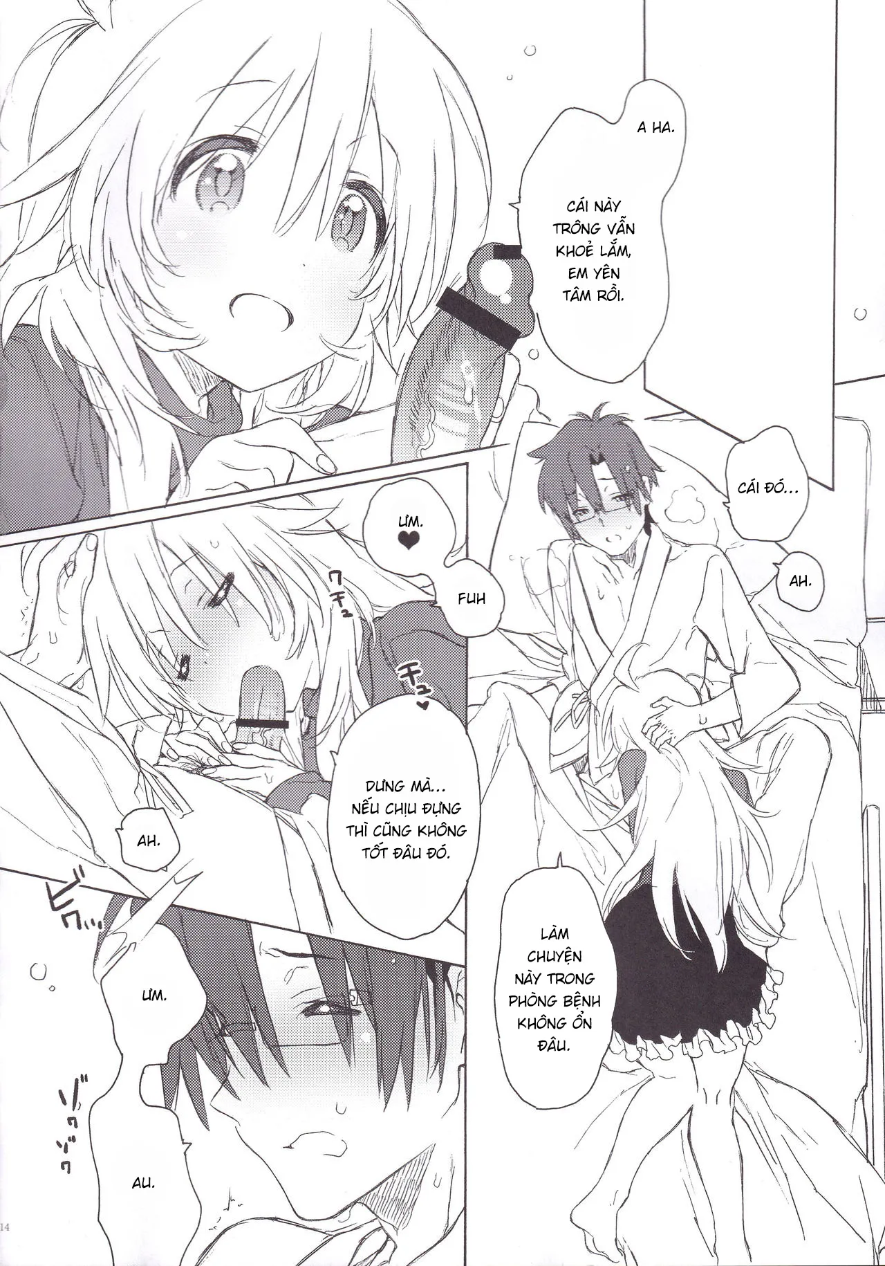 HentaiVN.net - Ảnh 13 - Miki Hoshii series [Honey to Miki to Kono Omoi; Honey and Miki's Feelings; 2nd bell; Sekaijuu no Hana o Motte Kimi ni Aisareni Kitanda; MIRACLE STARTER; Kawaigatte, Kawaigararete; Koremade no Ohanashi.] - Chap 3