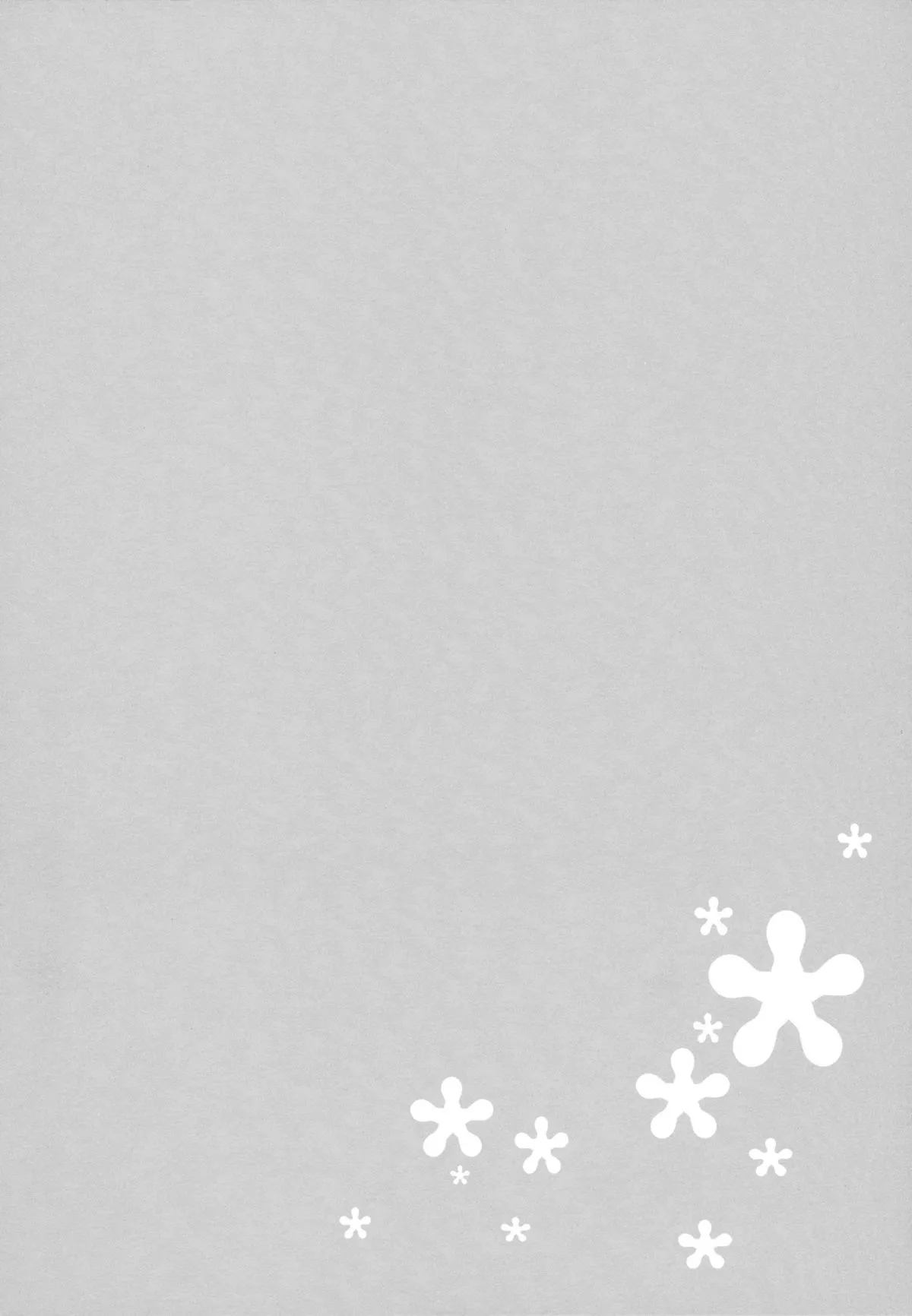 HentaiVN.net - Ảnh 4 - Miki Hoshii series [Honey to Miki to Kono Omoi; Honey and Miki's Feelings; 2nd bell; Sekaijuu no Hana o Motte Kimi ni Aisareni Kitanda; MIRACLE STARTER; Kawaigatte, Kawaigararete; Koremade no Ohanashi.] - Chap 4