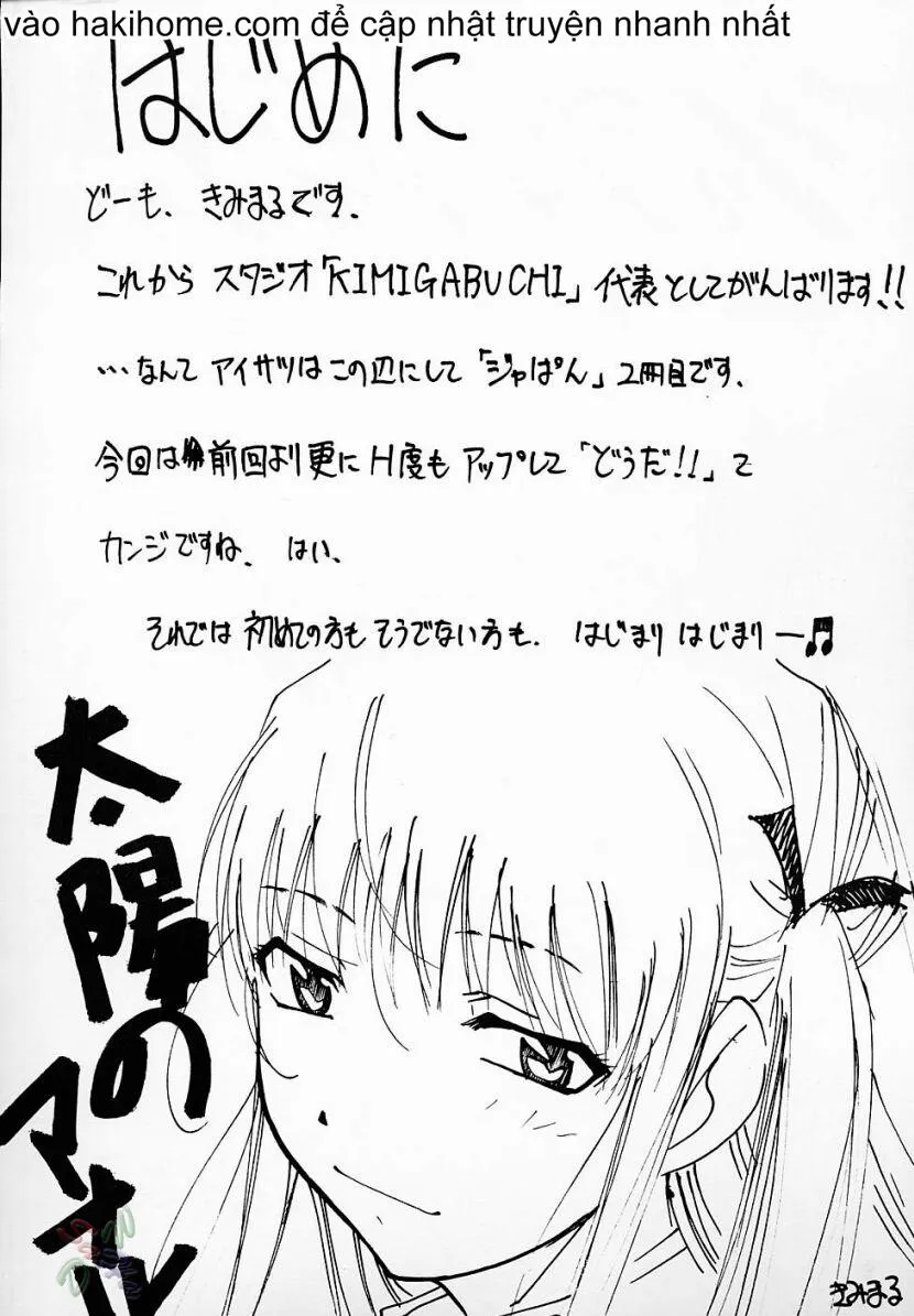 HentaiVN.net - Ảnh 3 - Ja Ja Ja Ja Japan (Yakitate Japan) - Chap 2
