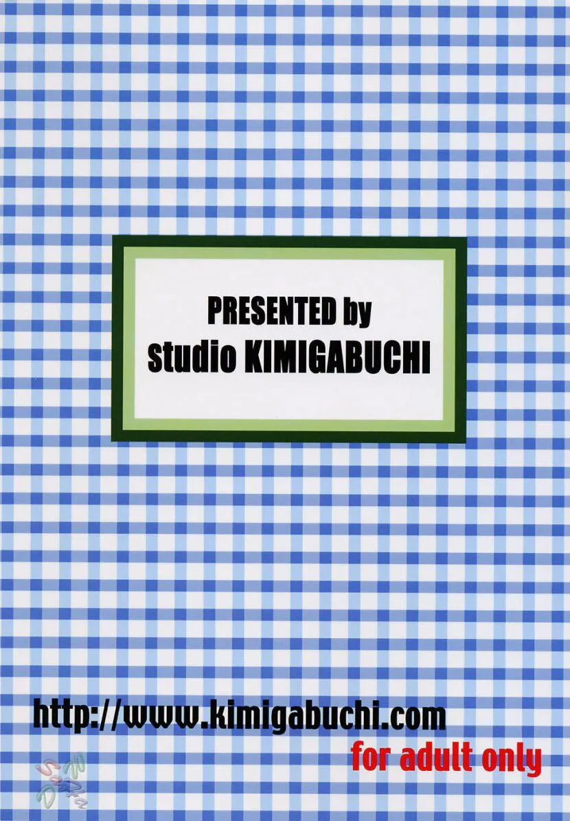 HentaiVN.net - Ảnh 36 - Ja Ja Ja Ja Japan (Yakitate Japan) - Chap 2