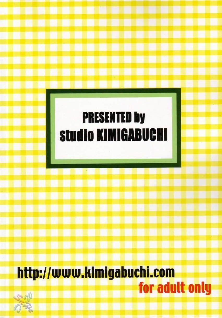 HentaiVN.net - Ảnh 46 - Ja Ja Ja Ja Japan (Yakitate Japan) - Chap 3