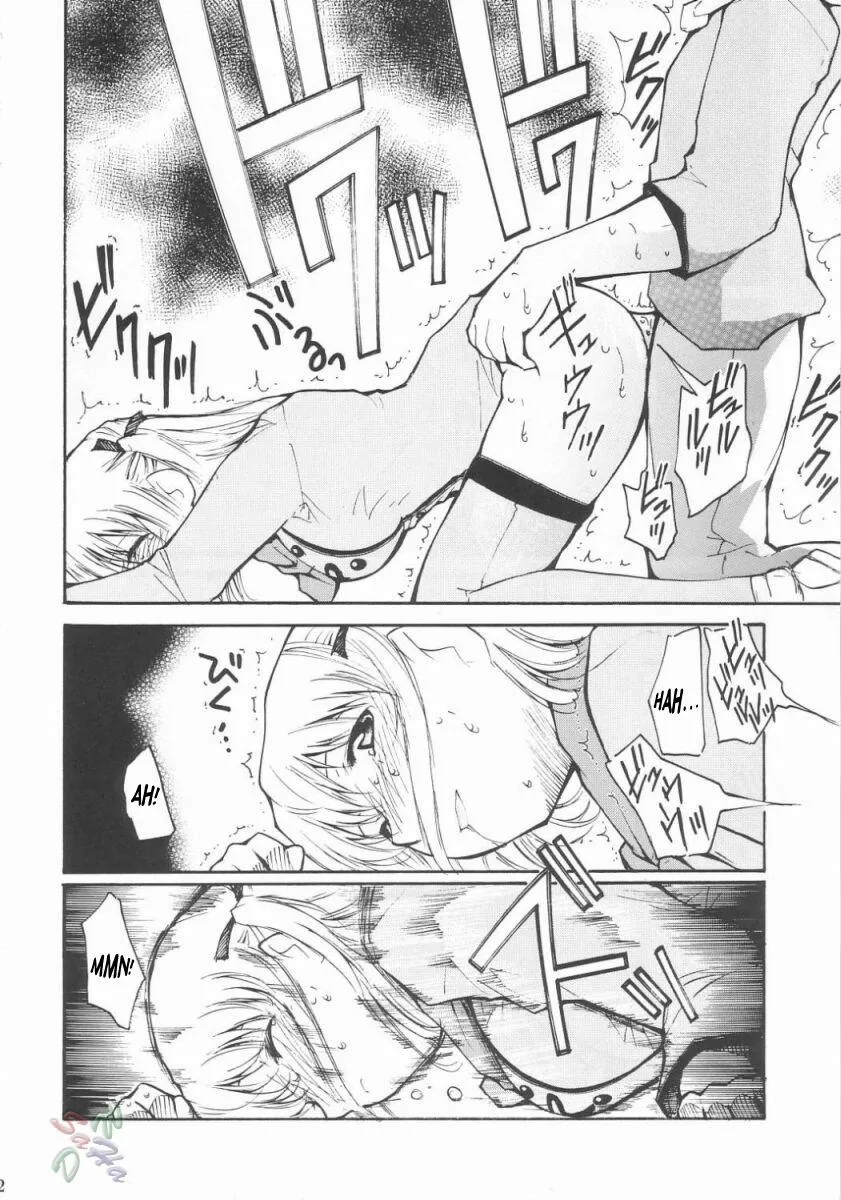 HentaiVN.net - Ảnh 8 - Ja Ja Ja Ja Japan (Yakitate Japan) - Chap 3