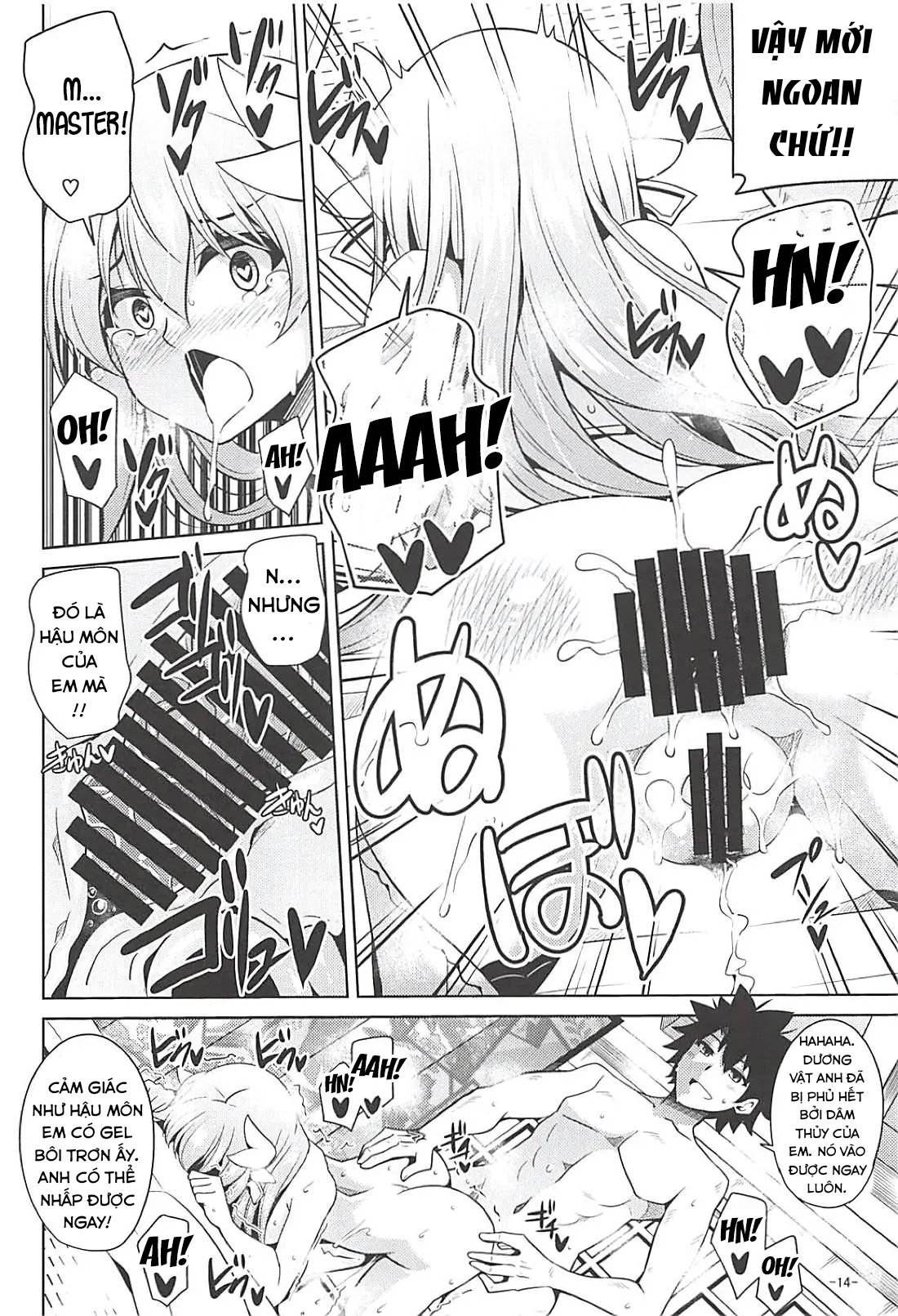 HentaiVN.net - Ảnh 14 - Ai wa Omoi Hou ga Ii ni Kimatteru! [愛は重いほうがイイに決まってる!] - Chap 1