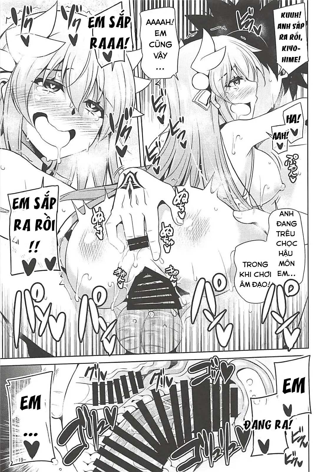 HentaiVN.net - Ảnh 19 - Ai wa Omoi Hou ga Ii ni Kimatteru! [愛は重いほうがイイに決まってる!] - Chap 1