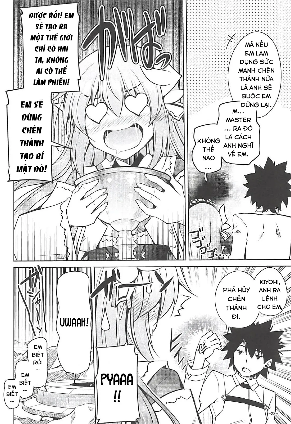 HentaiVN.net - Ảnh 22 - Ai wa Omoi Hou ga Ii ni Kimatteru! [愛は重いほうがイイに決まってる!] - Chap 1