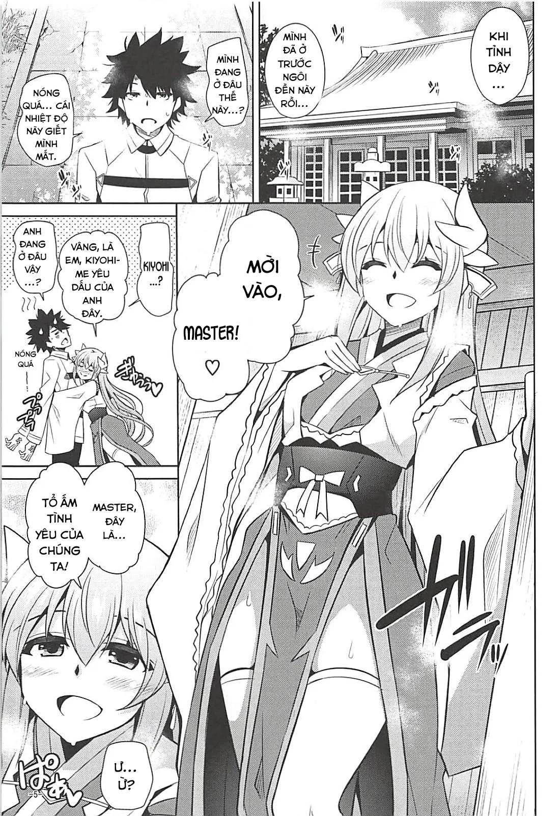 HentaiVN.net - Ảnh 5 - Ai wa Omoi Hou ga Ii ni Kimatteru! [愛は重いほうがイイに決まってる!] - Chap 1