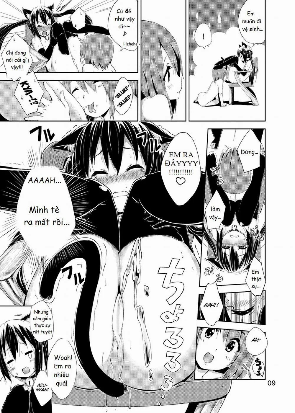 HentaiVN.net - Ảnh 11 - Day dream Believer. (K-ON!) - Chap 1