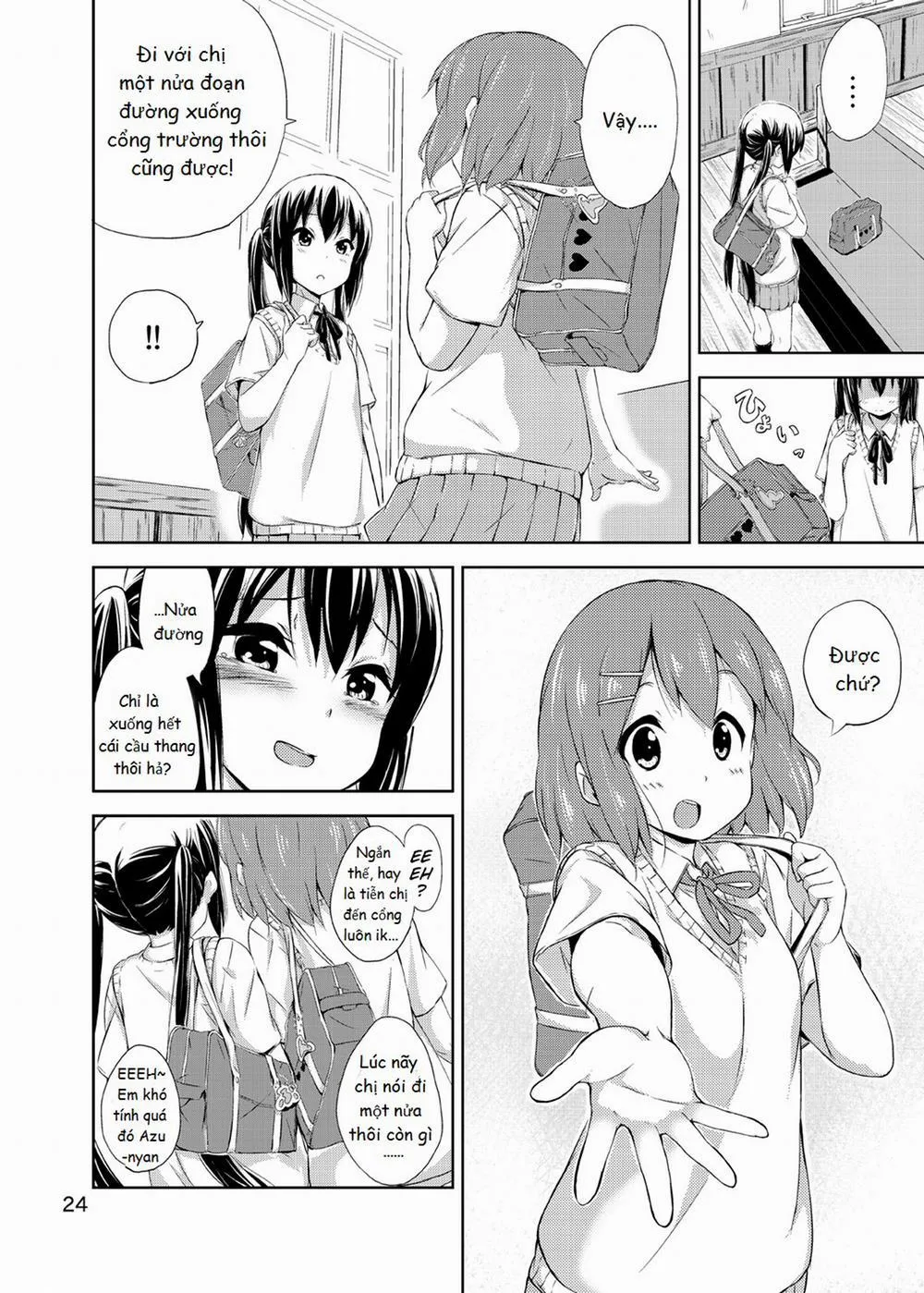 HentaiVN.net - Ảnh 26 - Day dream Believer. (K-ON!) - Chap 1