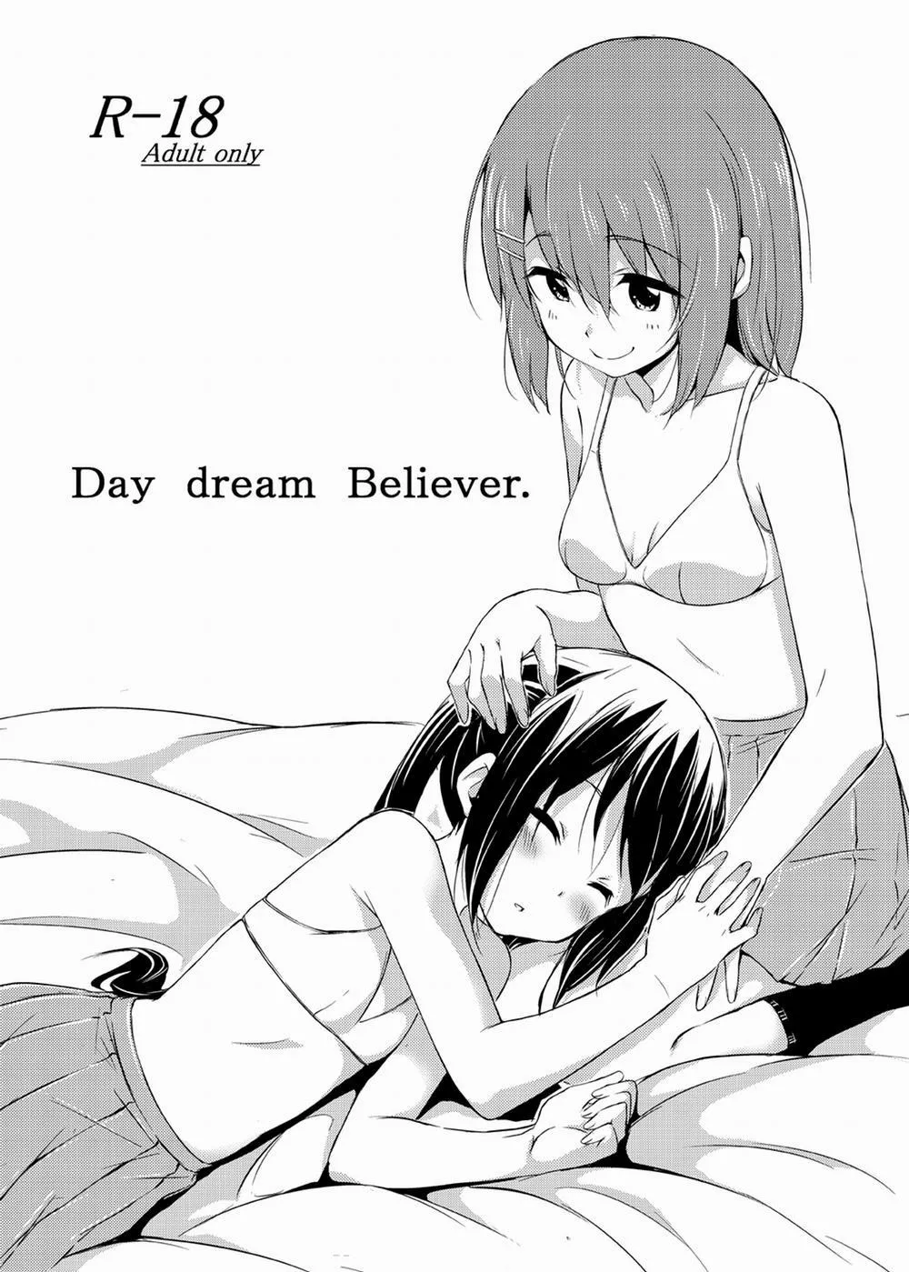 HentaiVN.net - Ảnh 3 - Day dream Believer. (K-ON!) - Chap 1