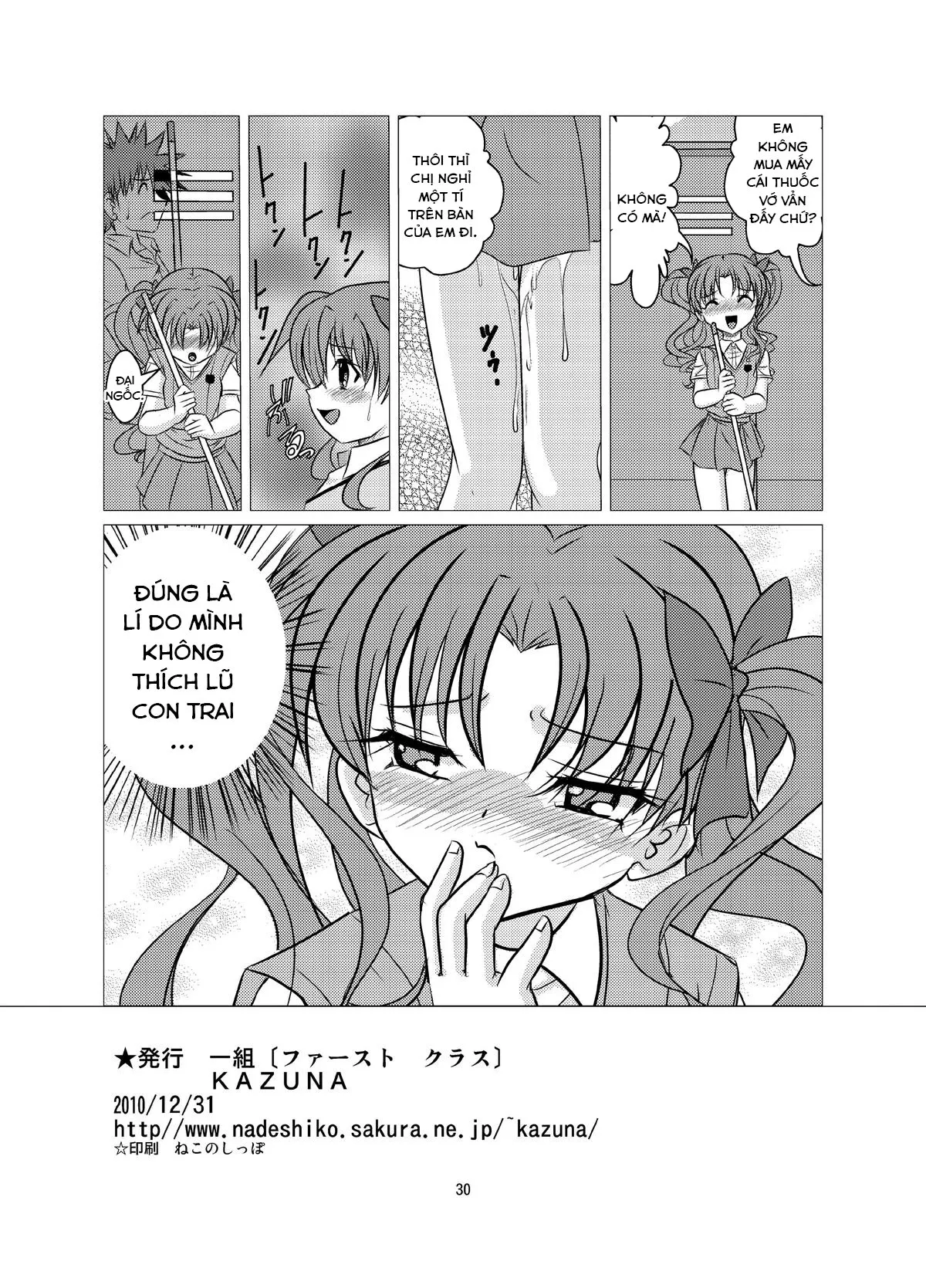 HentaiVN.net - Ảnh 31 - Love Poison (Toaru Kagaku no Railgun) - Chap 1