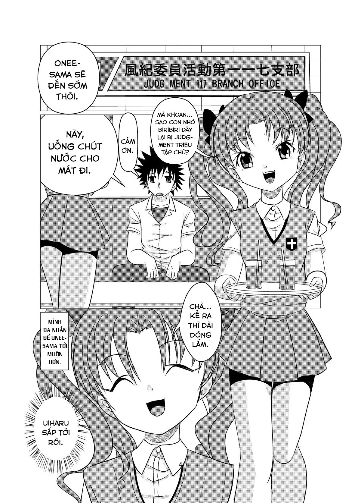 HentaiVN.net - Ảnh 5 - Love Poison (Toaru Kagaku no Railgun) - Chap 1