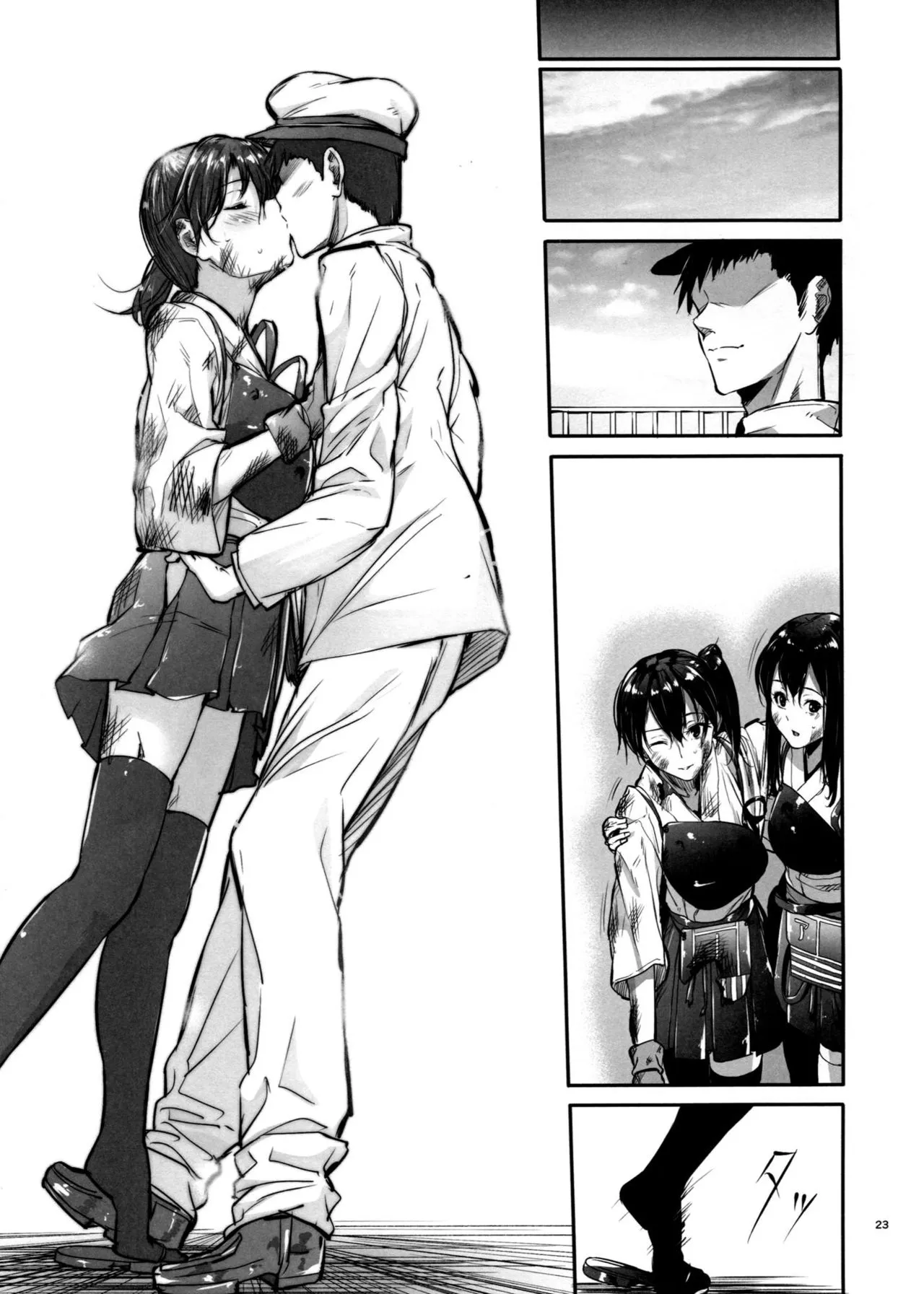 HentaiVN.net - Ảnh 22 - Kono Mune no Takanari wo (Kantai Collection -KanColle-) [この胸の高鳴りを (艦隊これくしょん -艦これ-)] - Chap 1