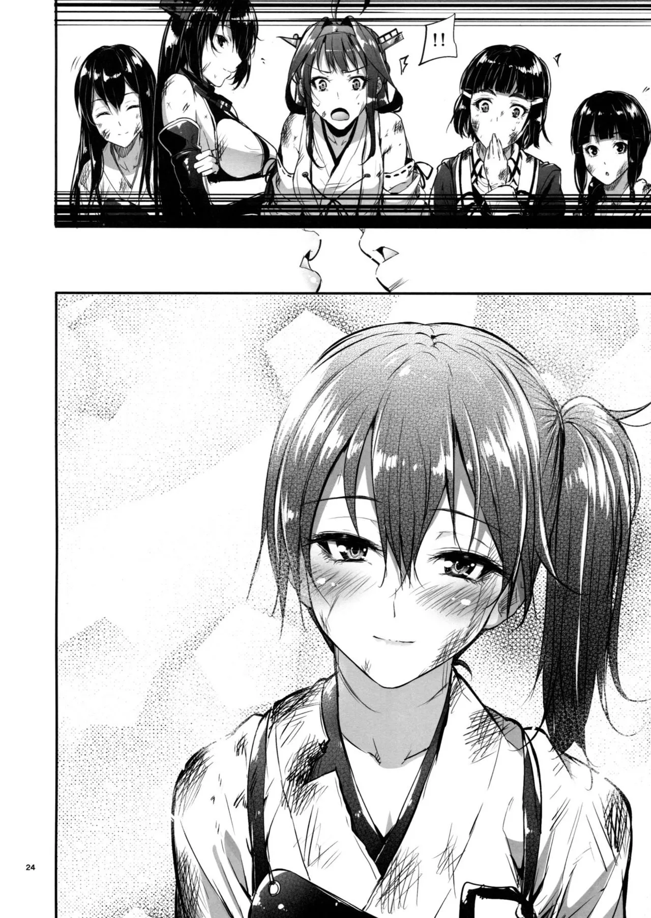HentaiVN.net - Ảnh 23 - Kono Mune no Takanari wo (Kantai Collection -KanColle-) [この胸の高鳴りを (艦隊これくしょん -艦これ-)] - Chap 1