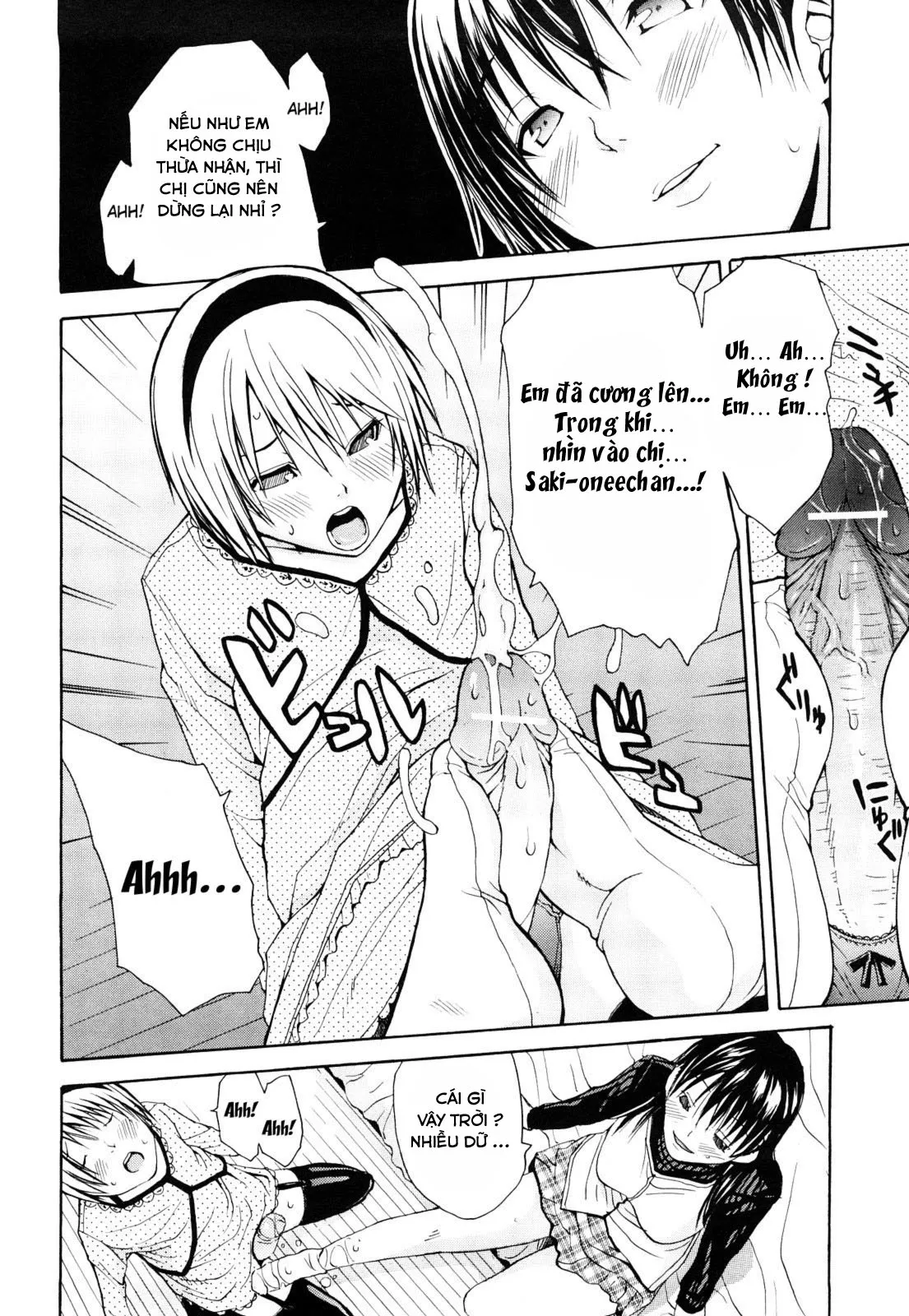 HentaiVN.net - Ảnh 11 - Đêm bí mật [Himitsu no yoru] - Chap 1