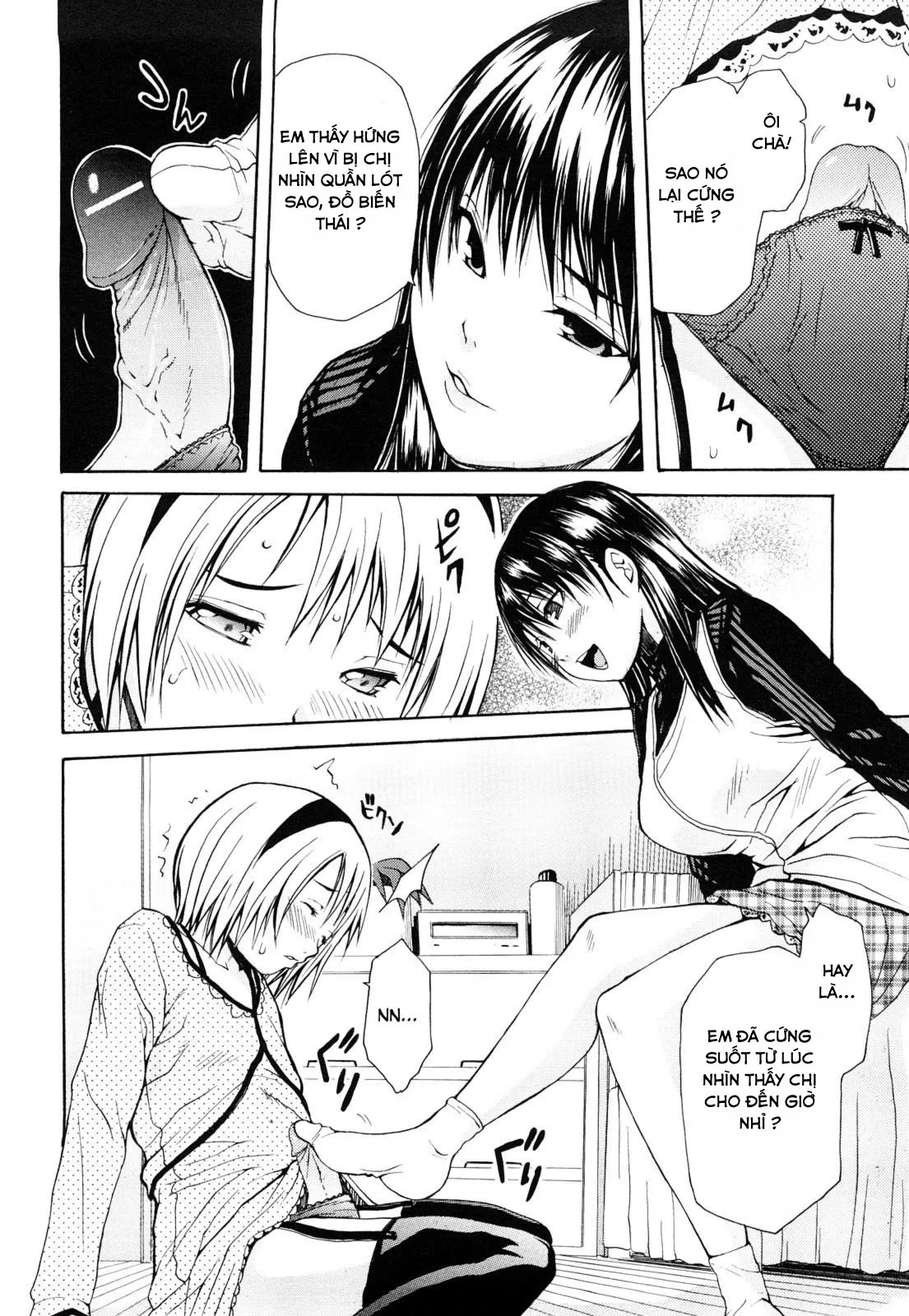 HentaiVN.net - Ảnh 9 - Đêm bí mật [Himitsu no yoru] - Chap 1