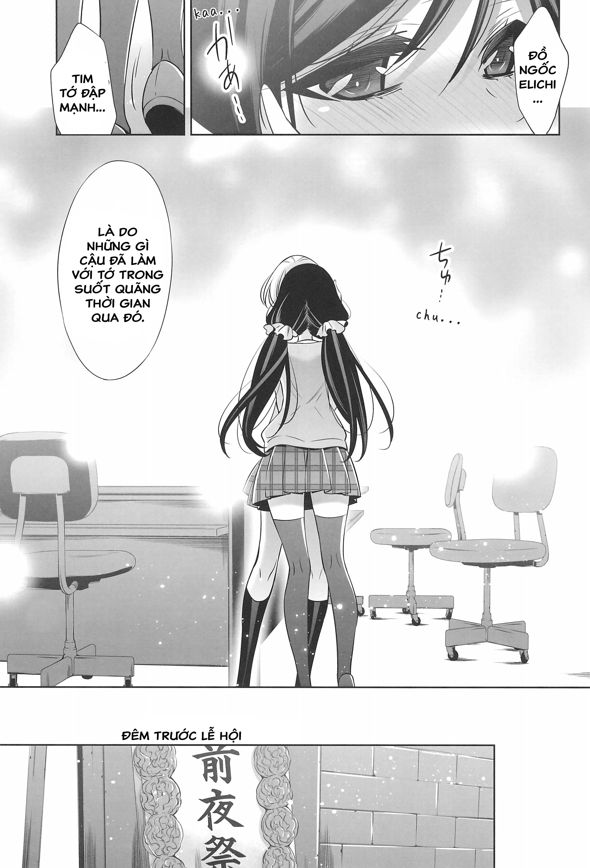 HentaiVN.net - Ảnh 11 - Himitsu no Jikan (Love Live!) [A Secret Time] - Chap 1
