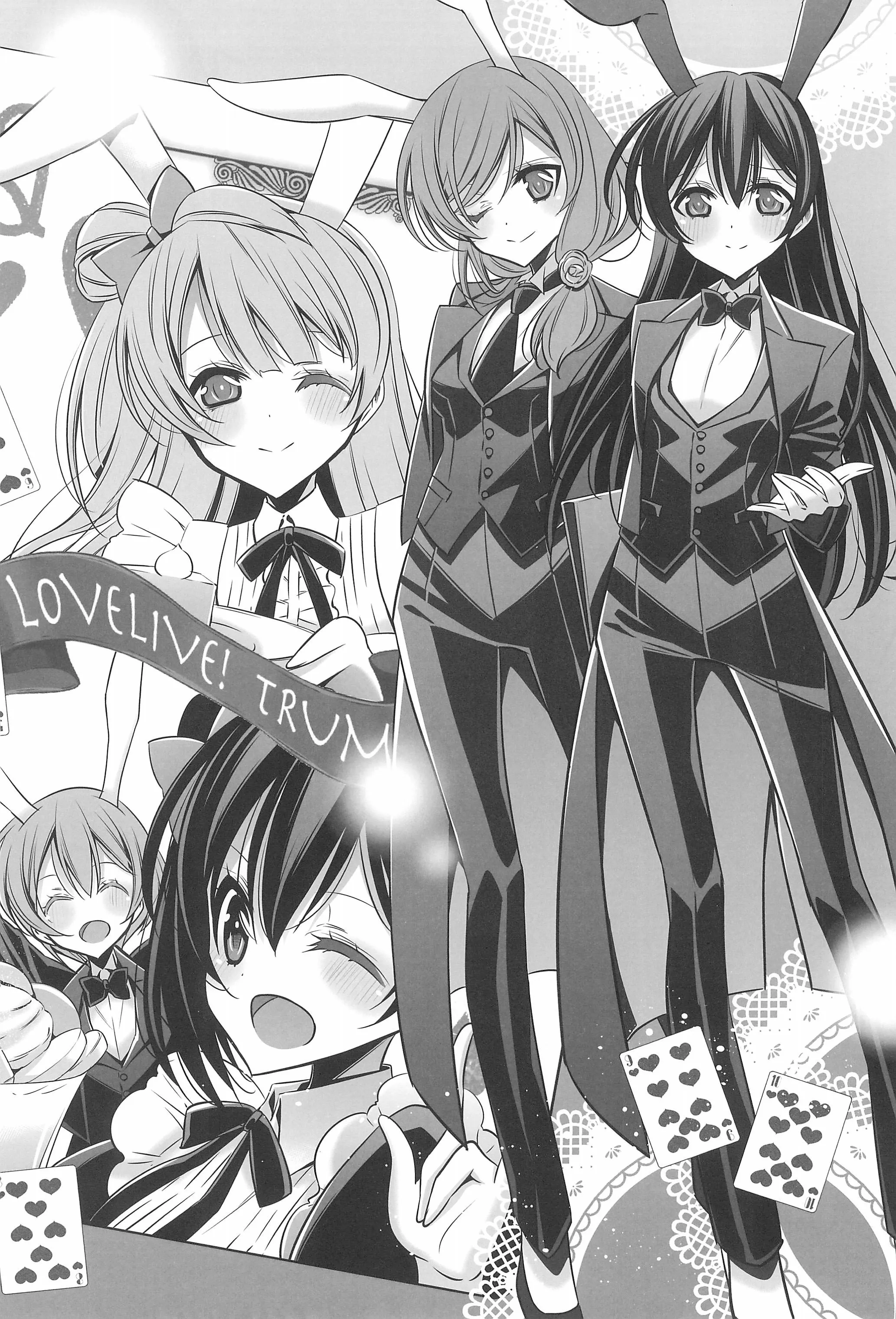 HentaiVN.net - Ảnh 14 - Himitsu no Jikan (Love Live!) [A Secret Time] - Chap 1
