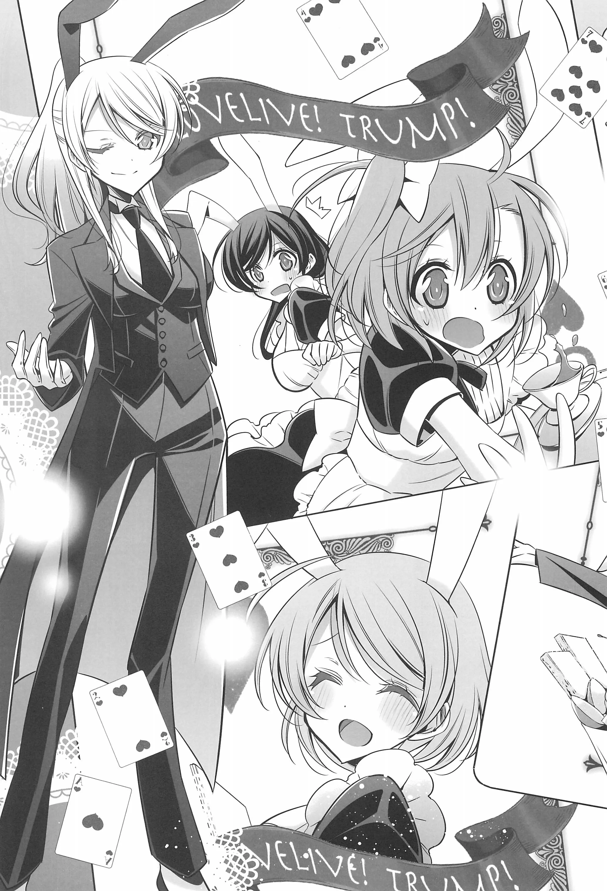 HentaiVN.net - Ảnh 15 - Himitsu no Jikan (Love Live!) [A Secret Time] - Chap 1