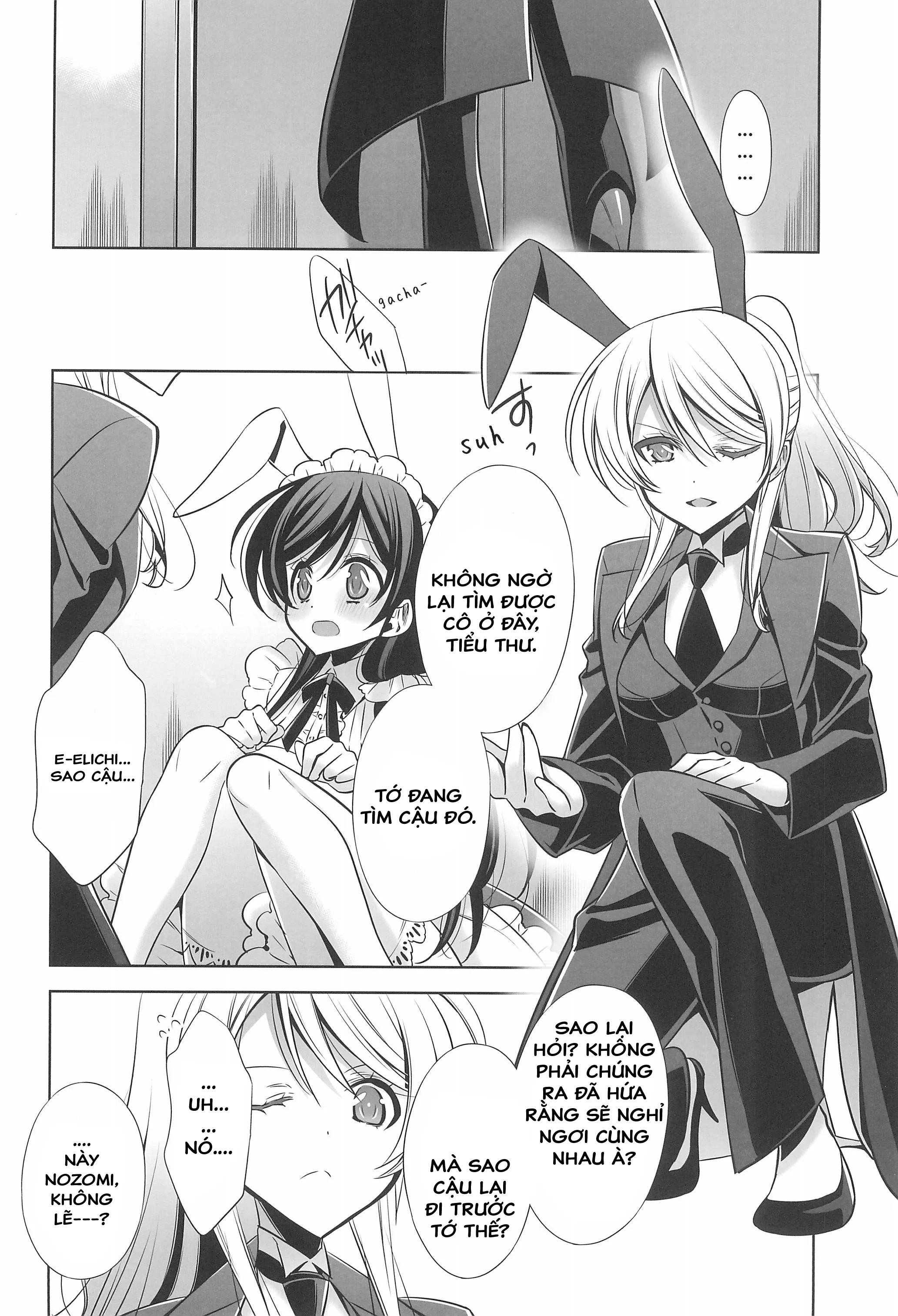 HentaiVN.net - Ảnh 18 - Himitsu no Jikan (Love Live!) [A Secret Time] - Chap 1