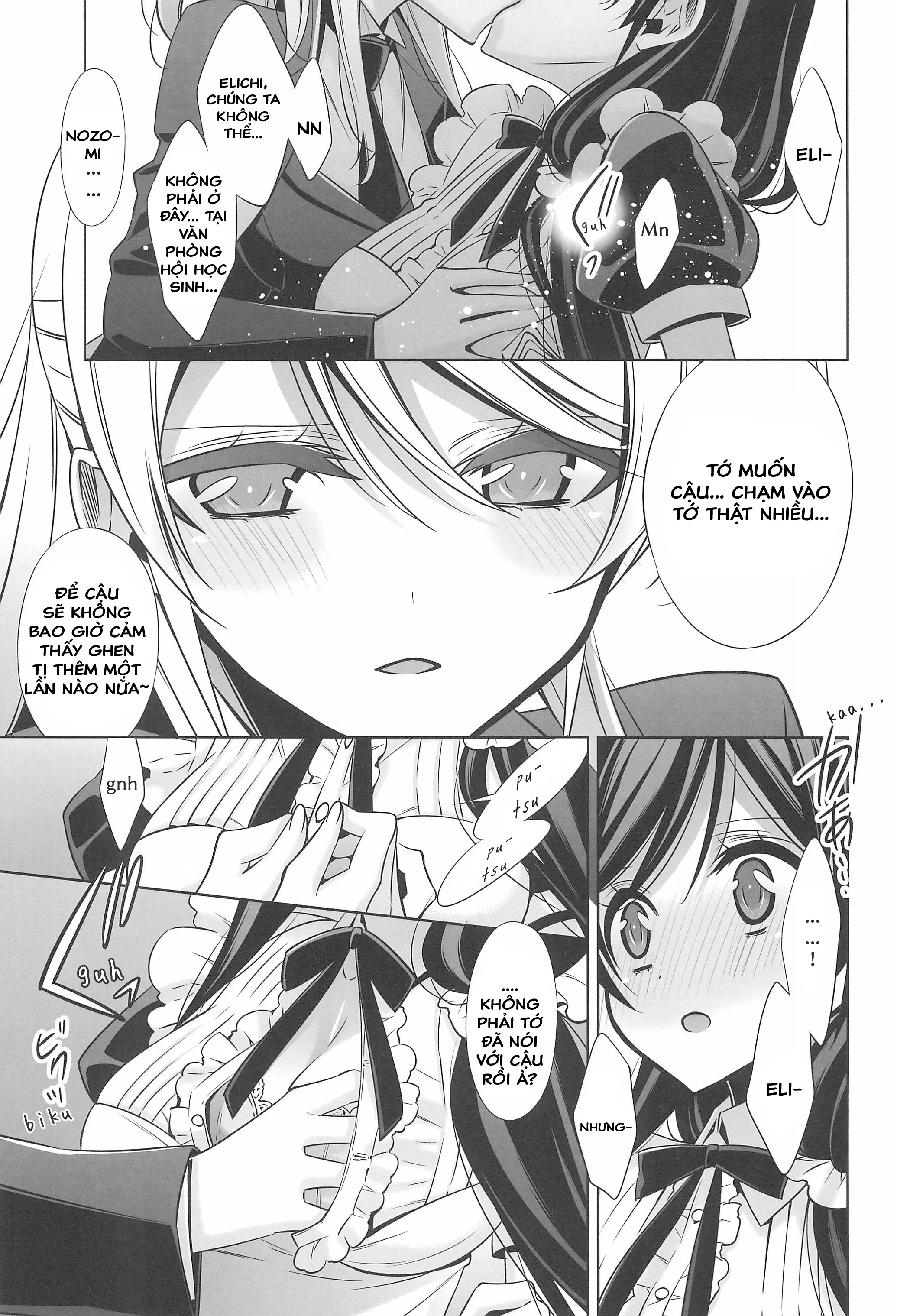 HentaiVN.net - Ảnh 23 - Himitsu no Jikan (Love Live!) [A Secret Time] - Chap 1