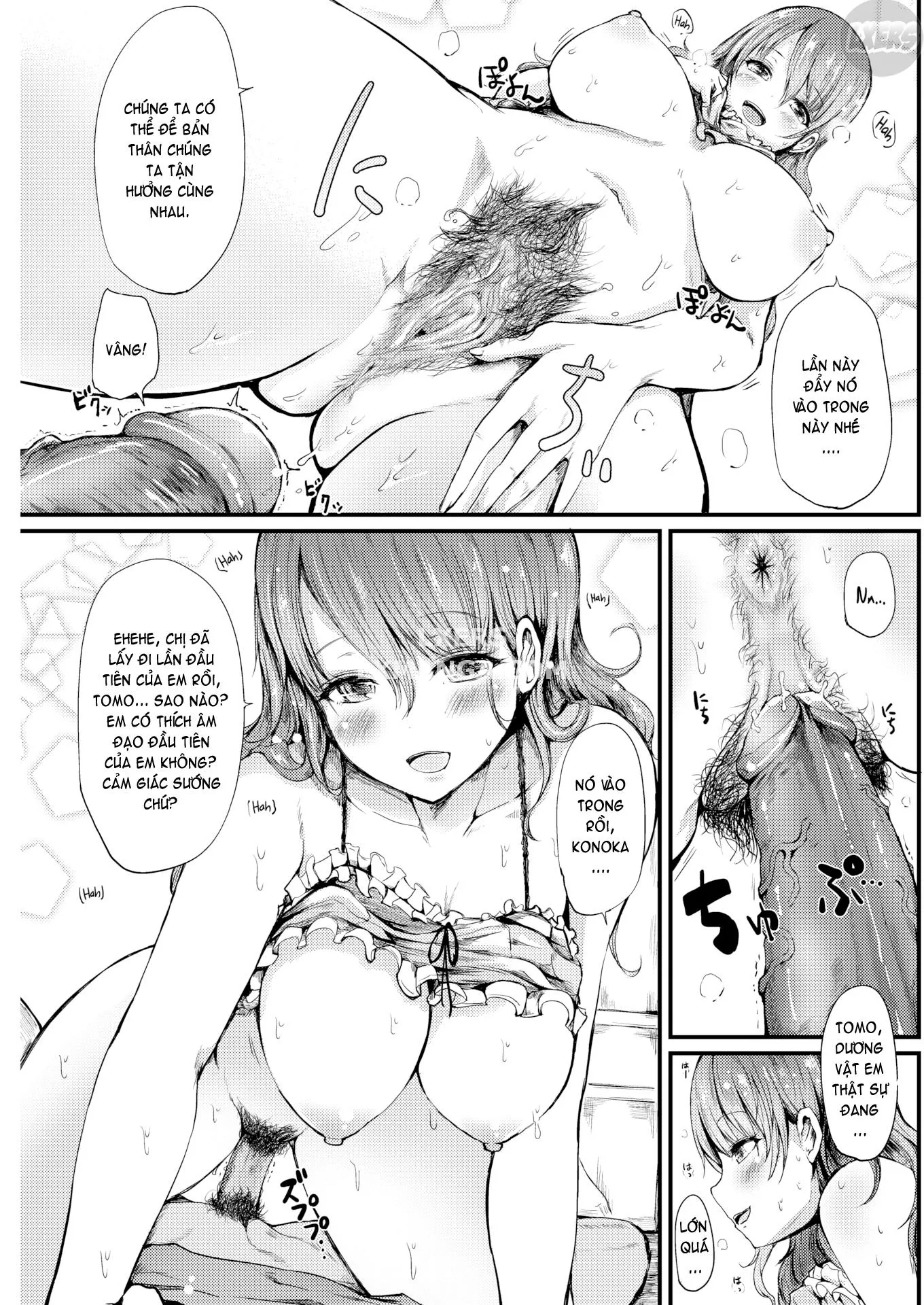 HentaiVN.net - Ảnh 9 - Khám Phá Khu Rừng Amazon! [Amazon Pathfinding ~Secret Hot Spring~] - Chap 1