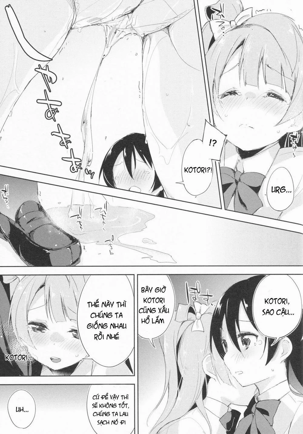HentaiVN.net - Ảnh 14 - Chorochoro Sensation! (Love Live!) - Chap 1