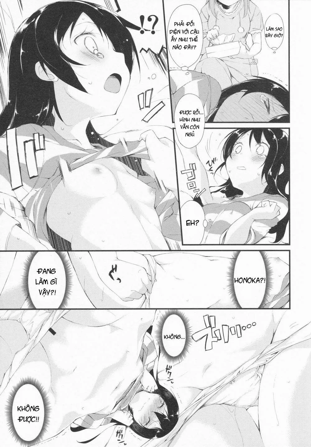 HentaiVN.net - Ảnh 23 - Chorochoro Sensation! (Love Live!) - Chap 1
