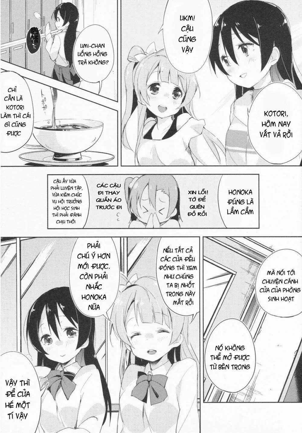 HentaiVN.net - Ảnh 6 - Chorochoro Sensation! (Love Live!) - Chap 1