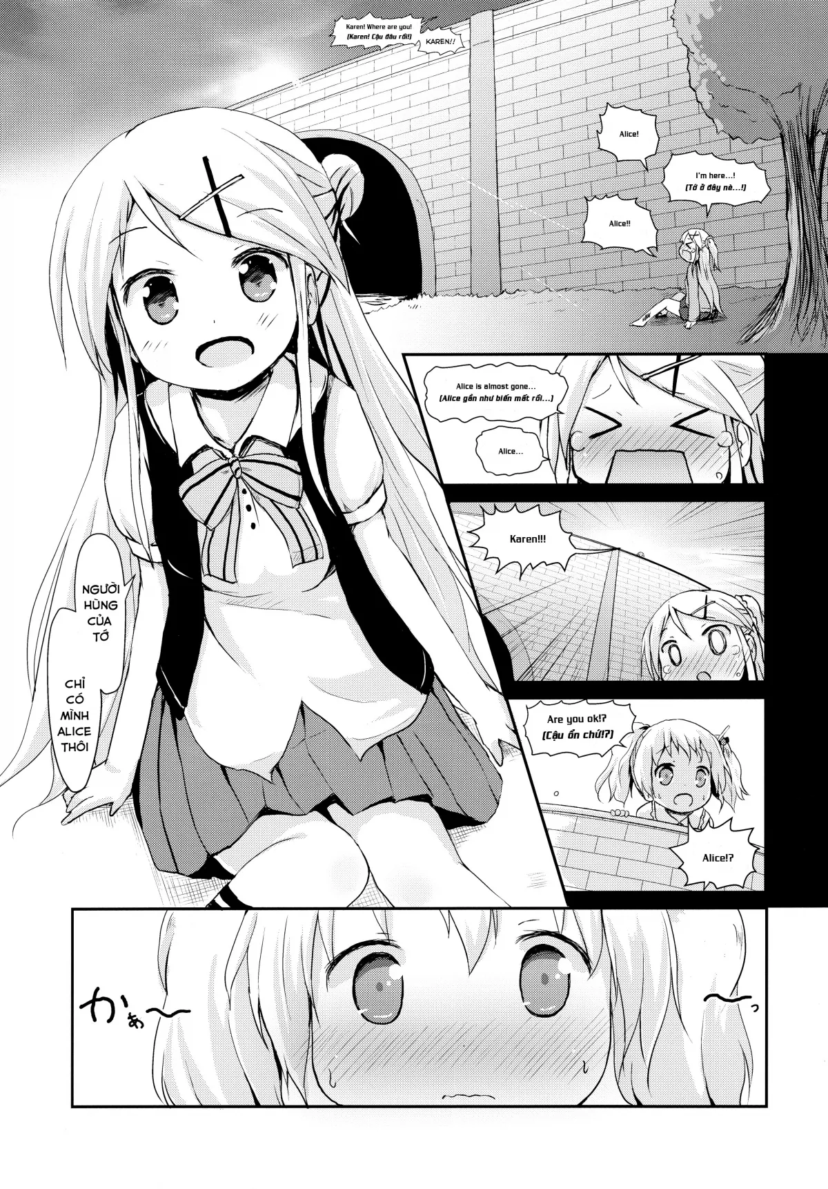 HentaiVN.net - Ảnh 12 - Kiniro Sorairo (Kiniro Mosaic) - Chap 1