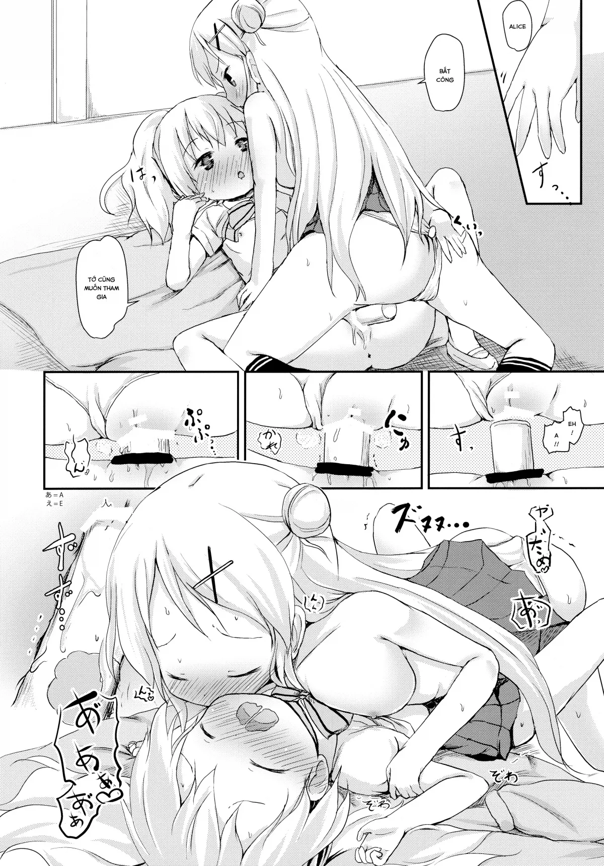 HentaiVN.net - Ảnh 27 - Kiniro Sorairo (Kiniro Mosaic) - Chap 1