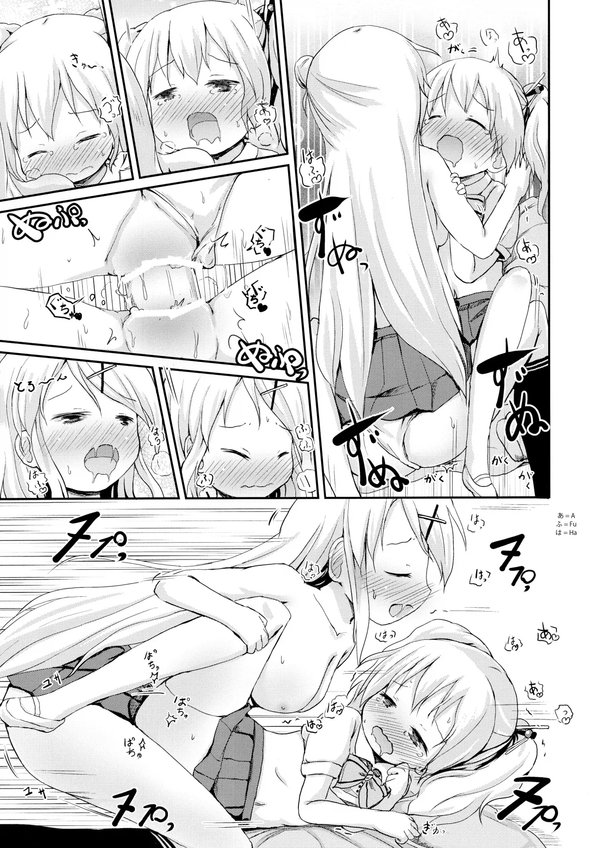 HentaiVN.net - Ảnh 28 - Kiniro Sorairo (Kiniro Mosaic) - Chap 1