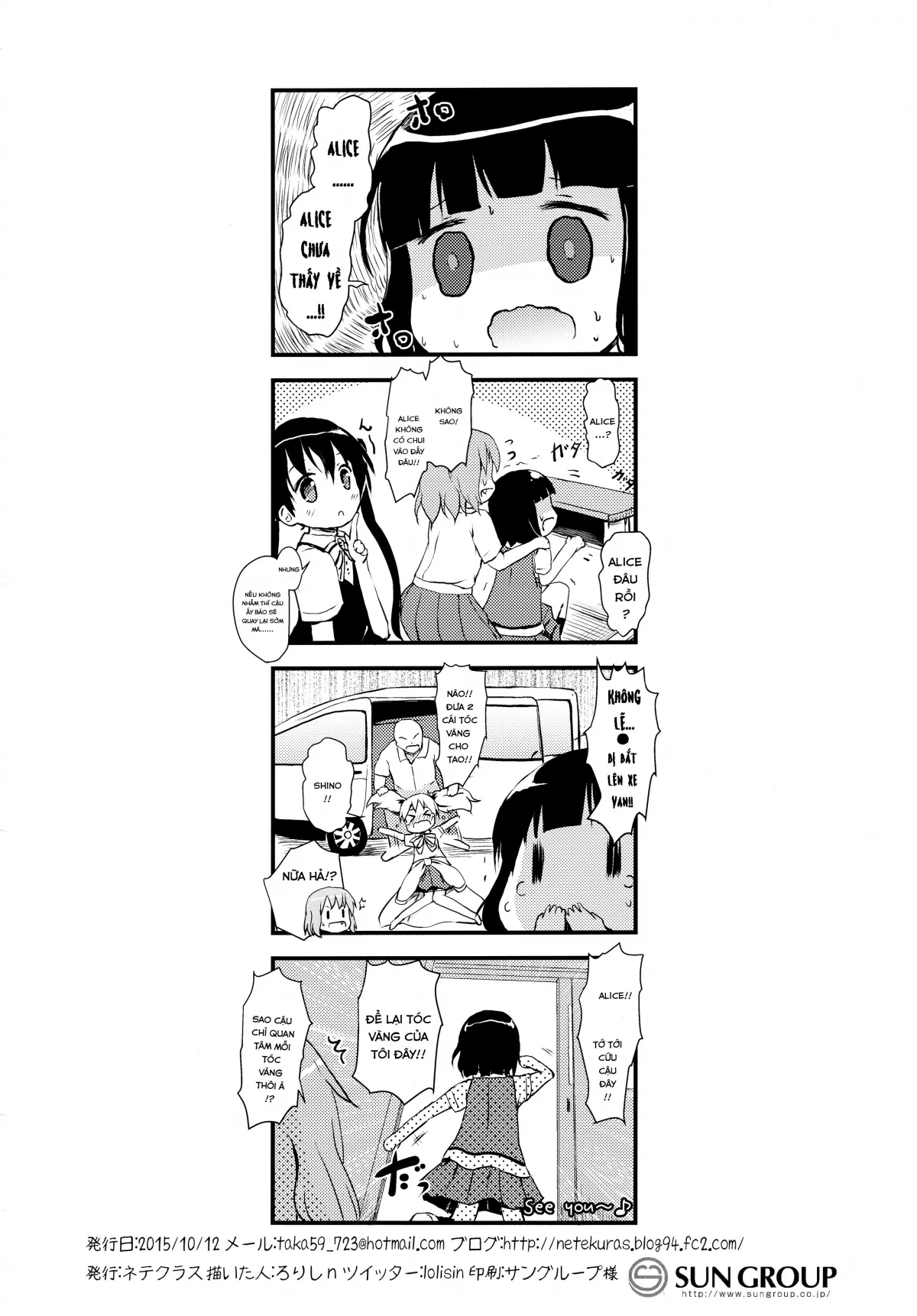 HentaiVN.net - Ảnh 35 - Kiniro Sorairo (Kiniro Mosaic) - Chap 1