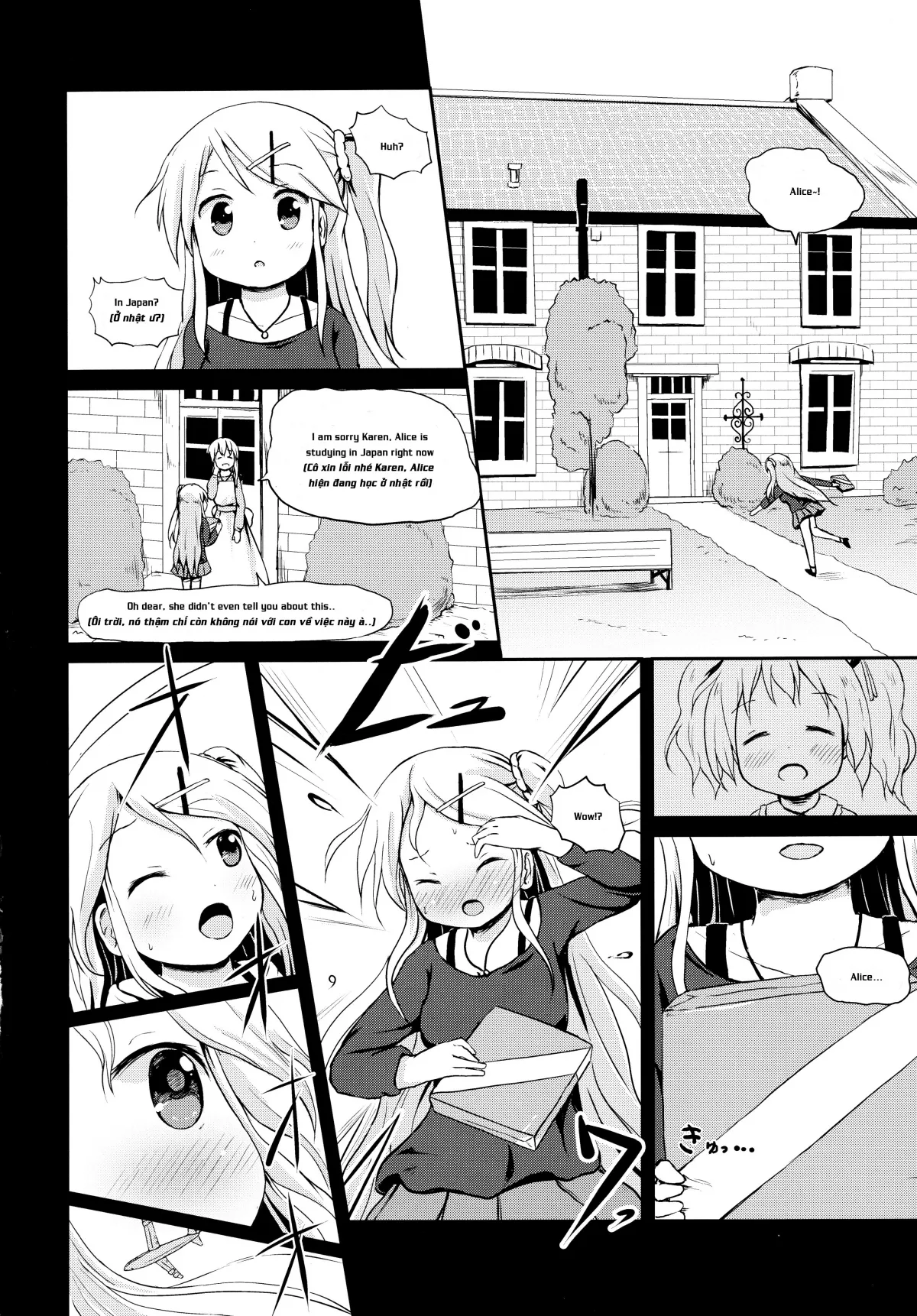 HentaiVN.net - Ảnh 5 - Kiniro Sorairo (Kiniro Mosaic) - Chap 1
