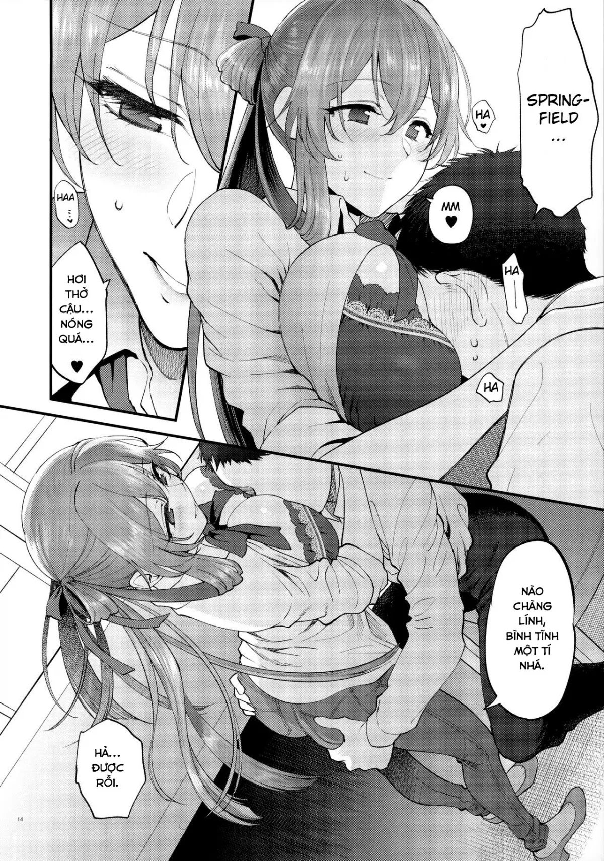 HentaiVN.net - Ảnh 13 - Coffee break [cà phê giải lao - cà phê giải trí] - Chap 1