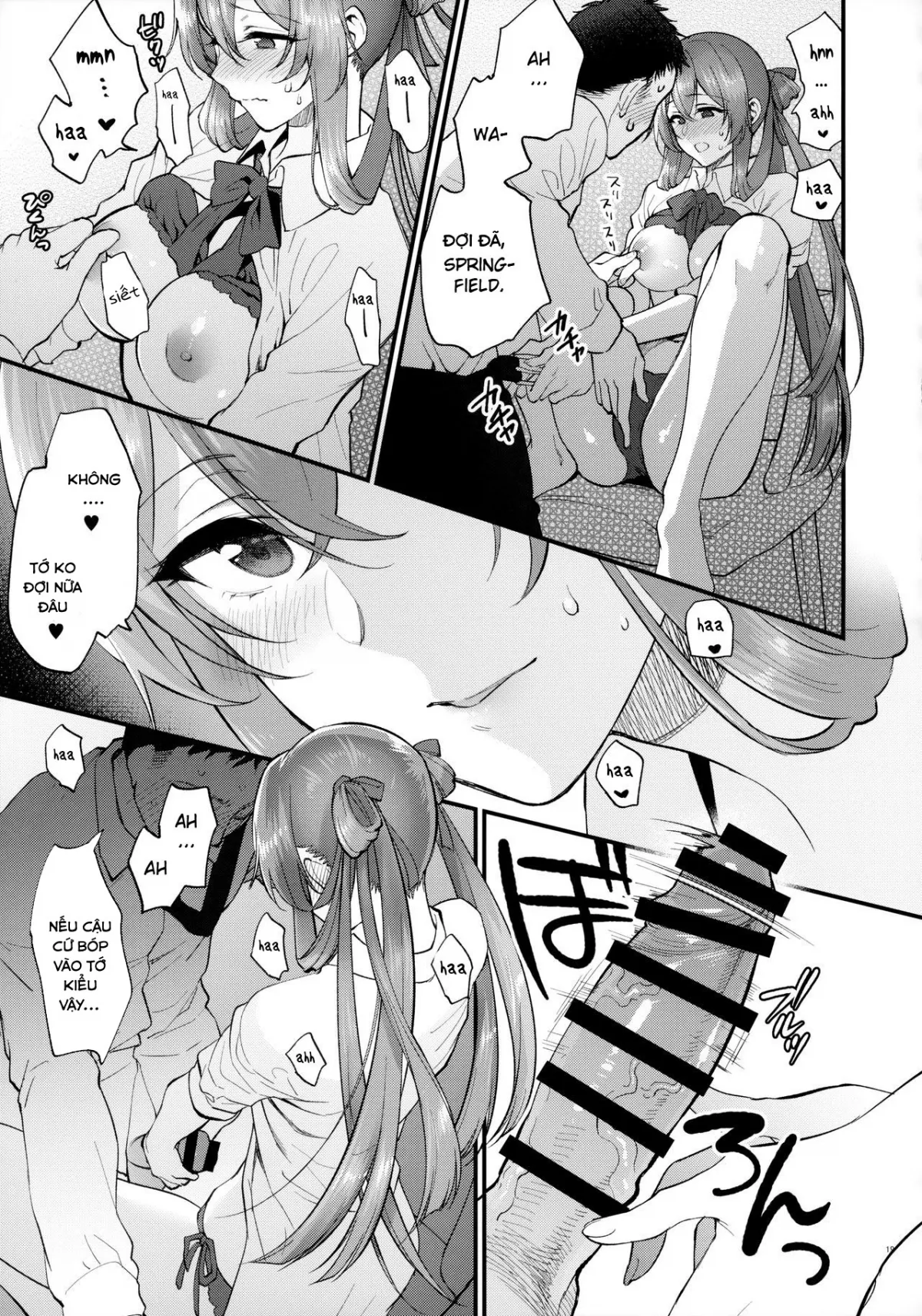 HentaiVN.net - Ảnh 17 - Coffee break [cà phê giải lao - cà phê giải trí] - Chap 1